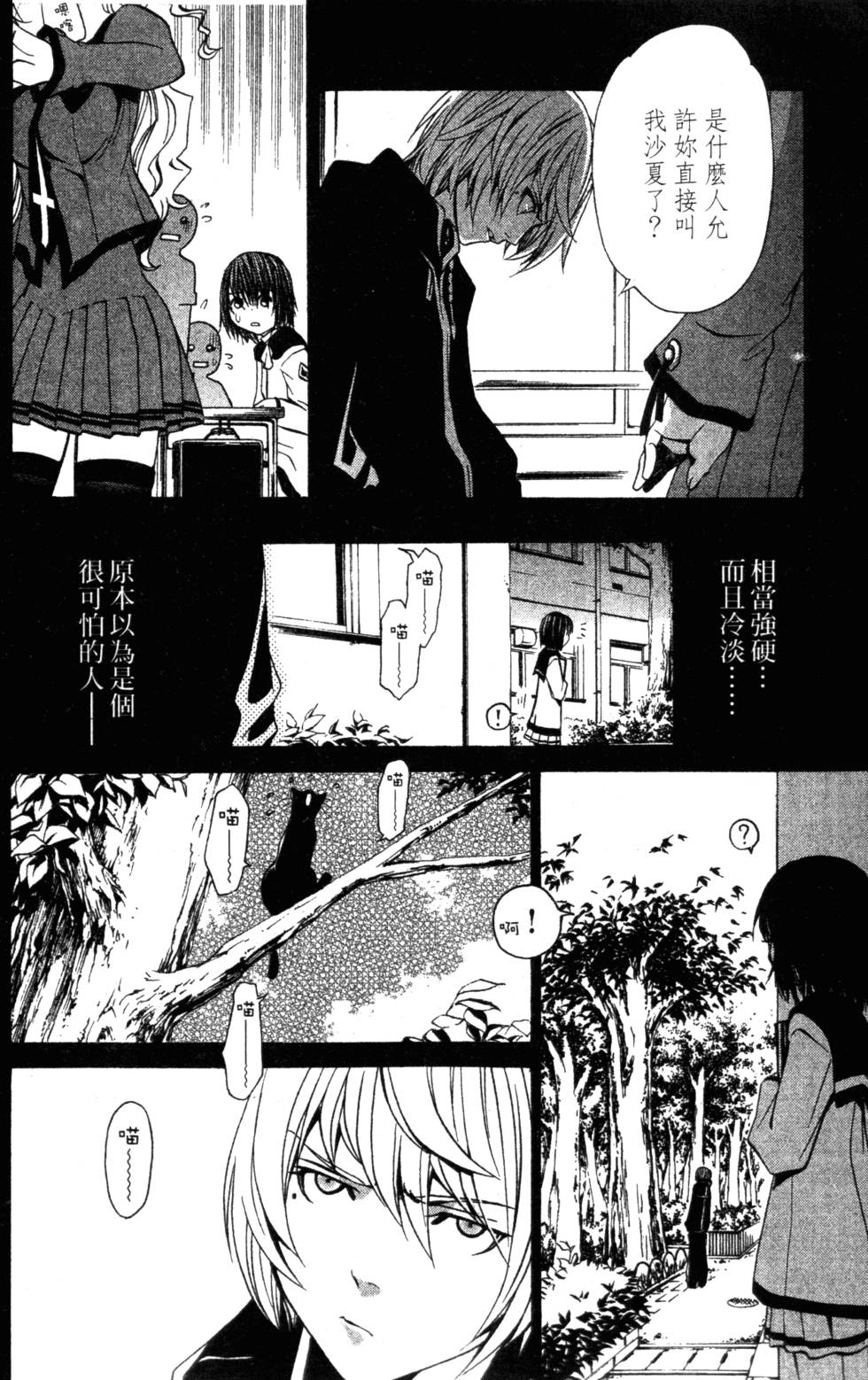 第150页