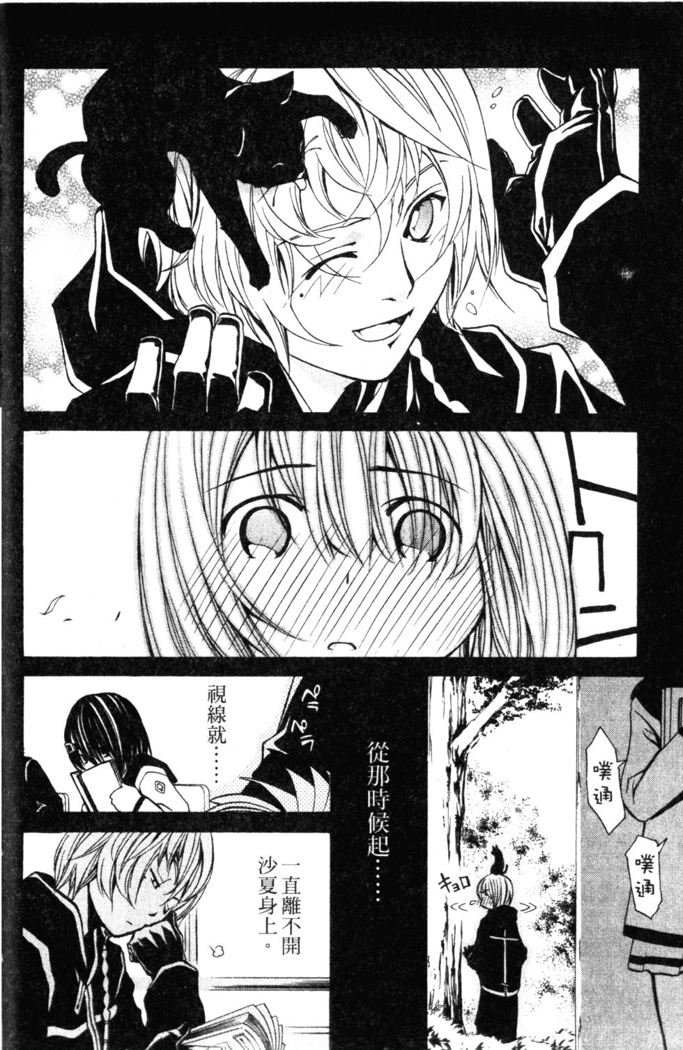 第152页
