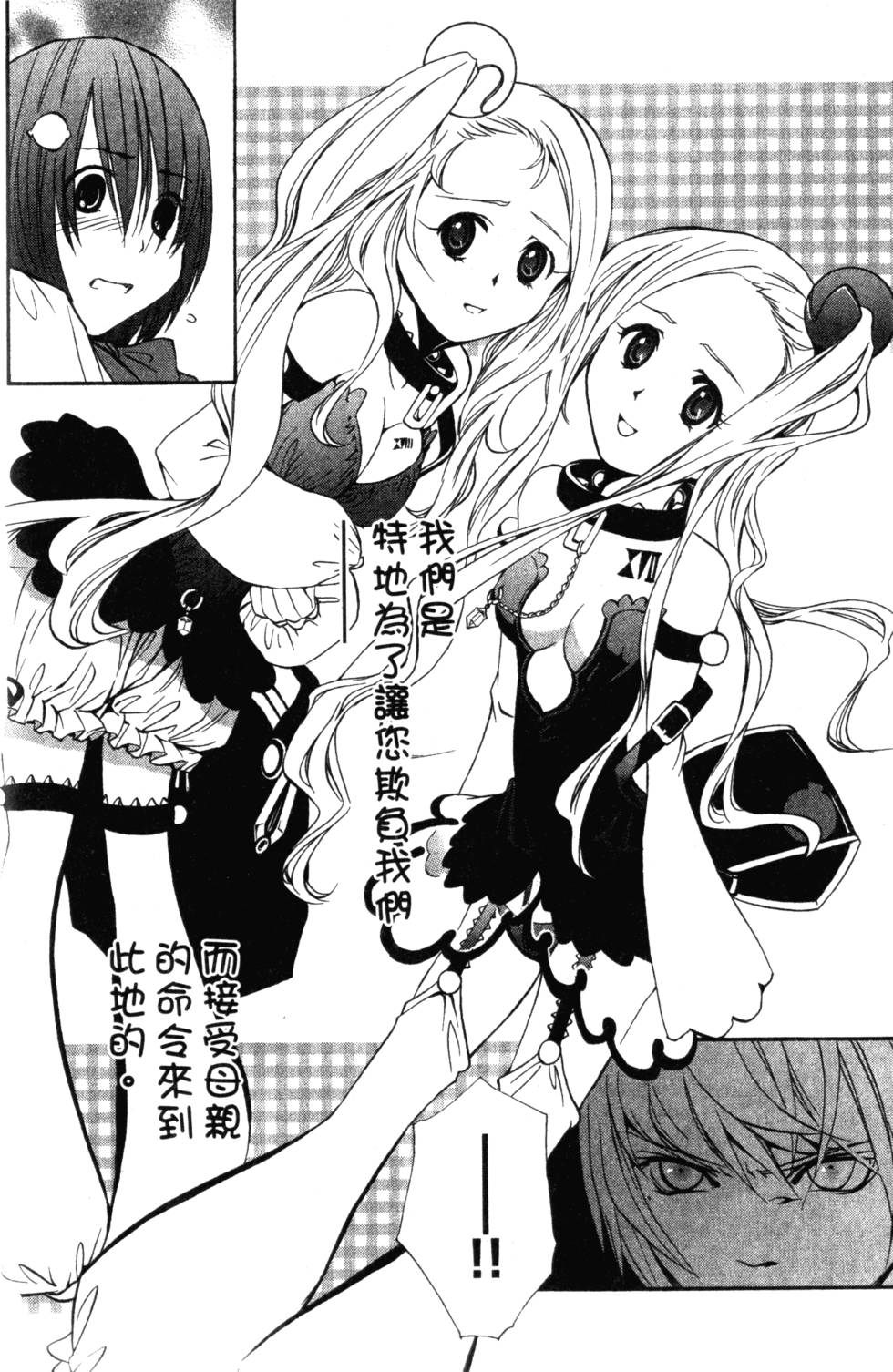 第160页