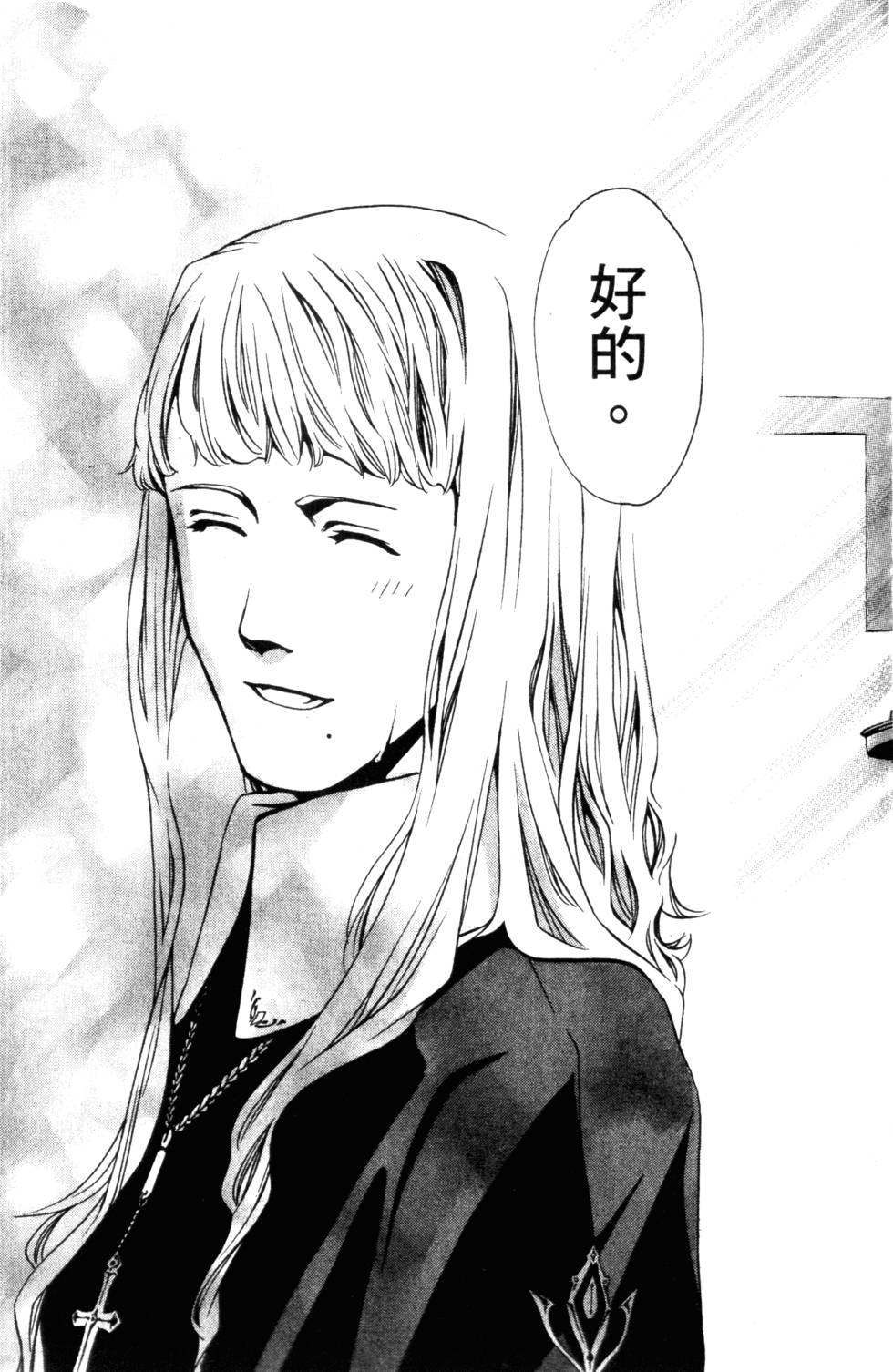 第171页