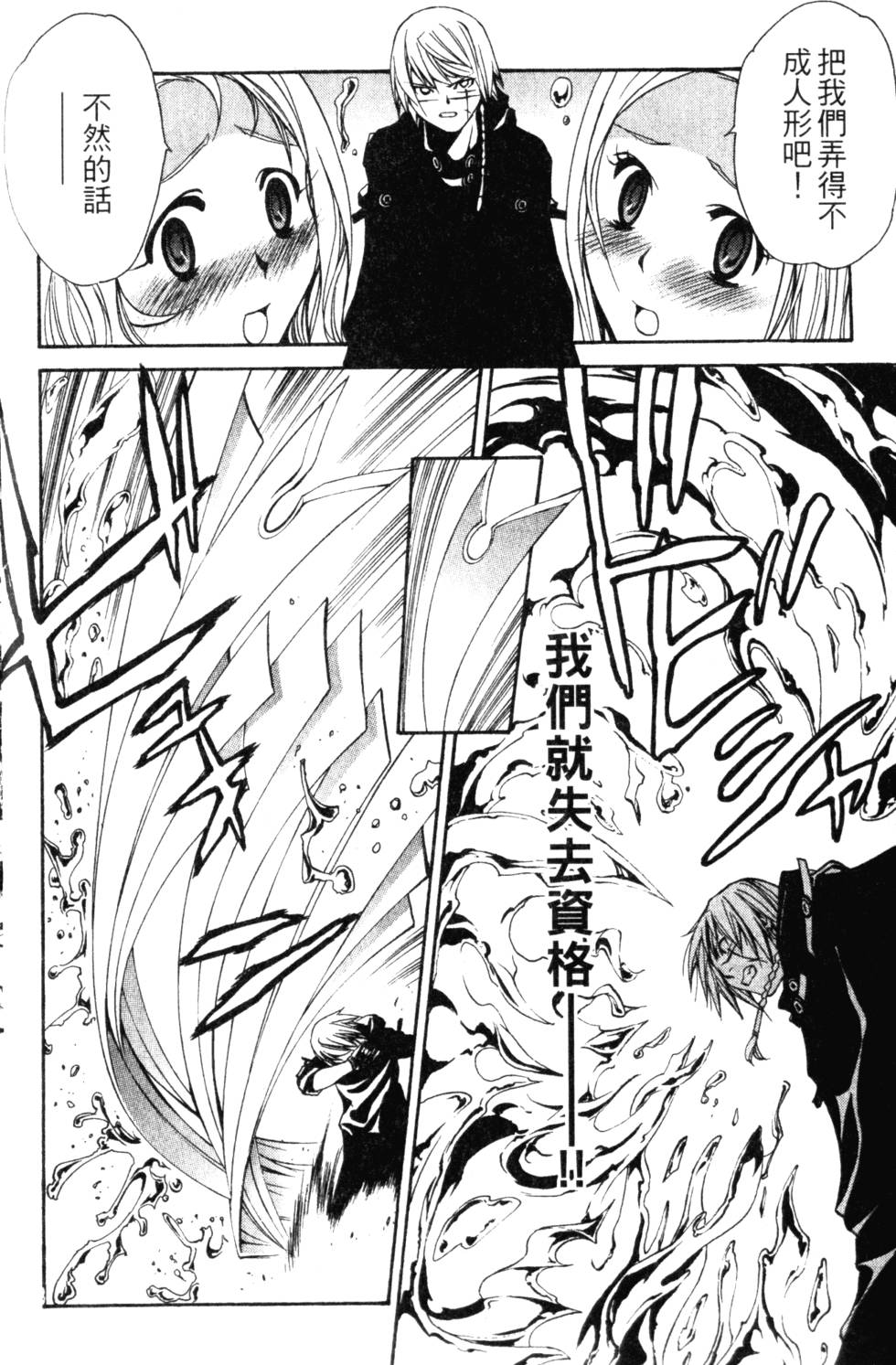 第176页