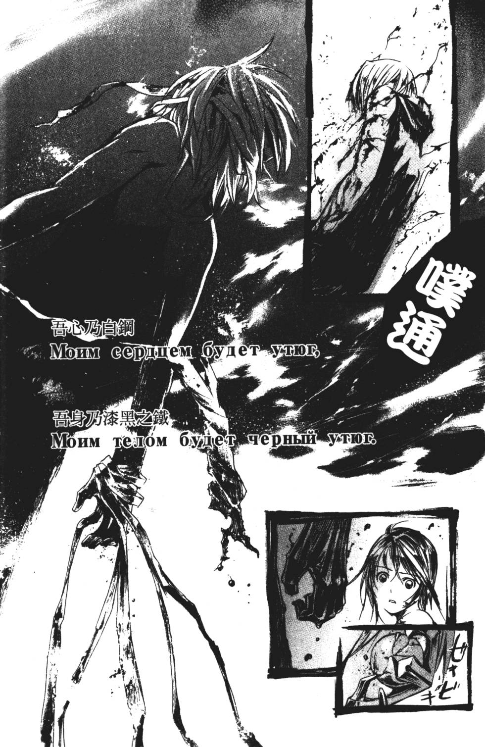 第64页