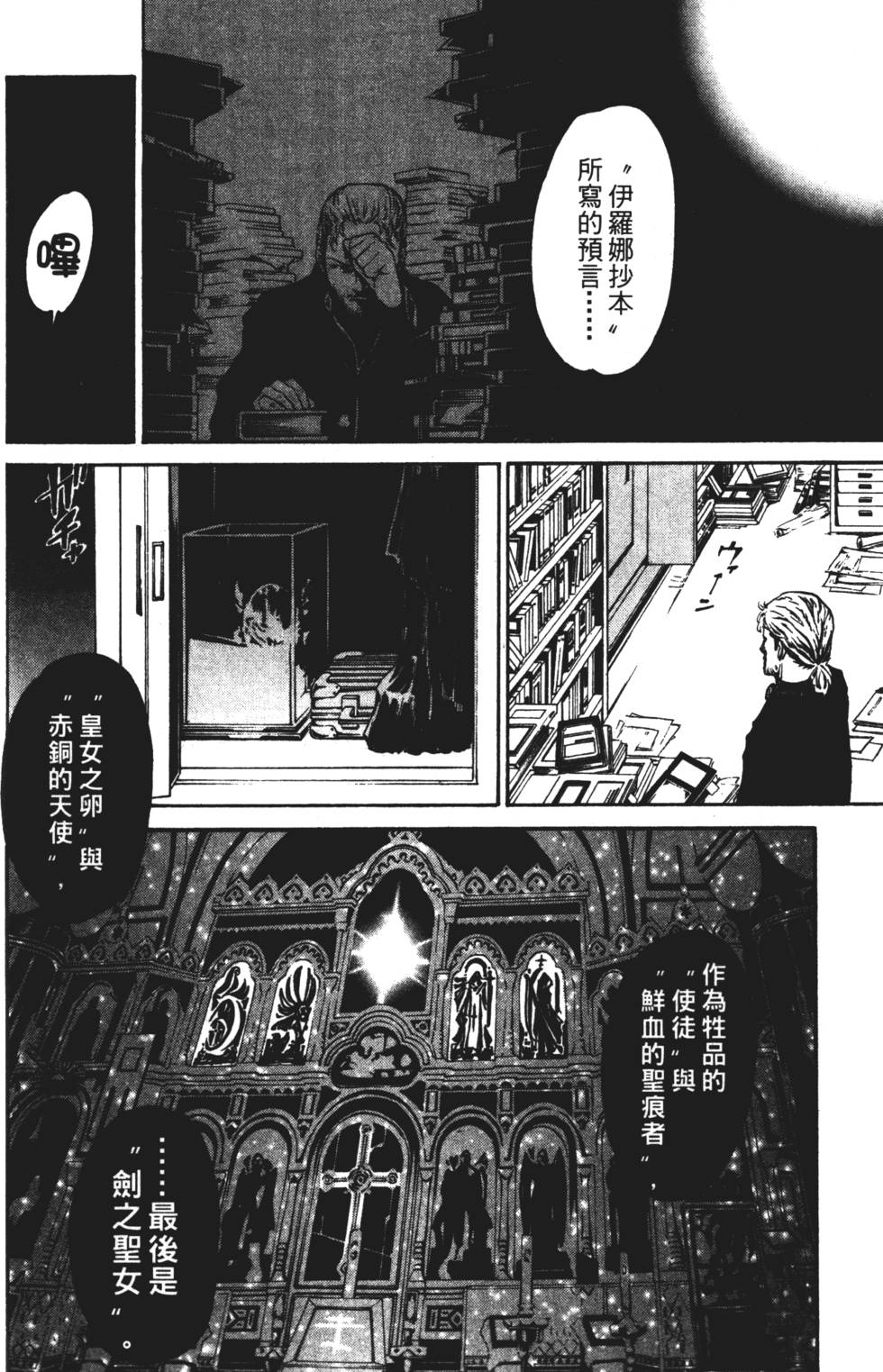 第126页