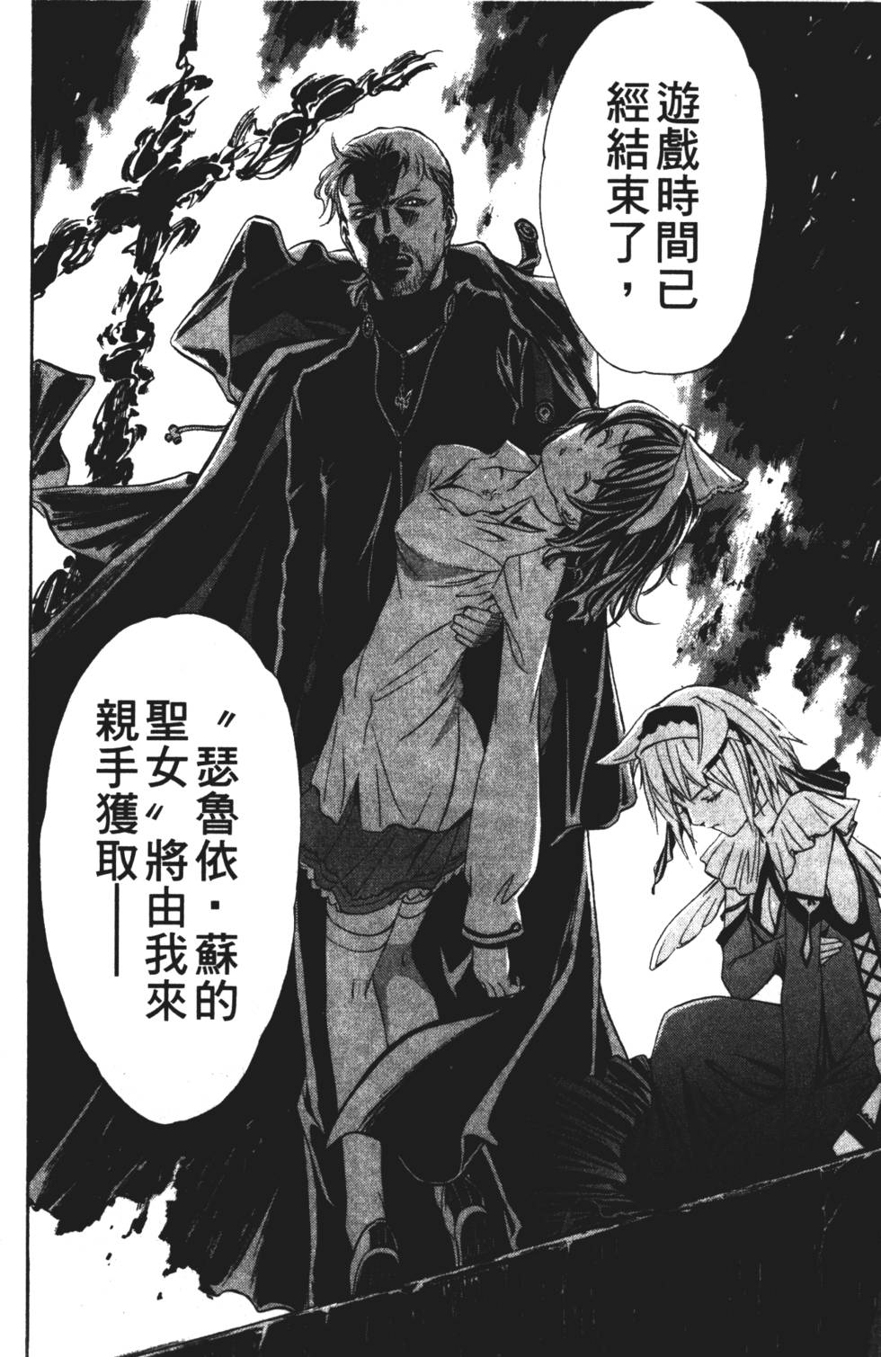 第148页