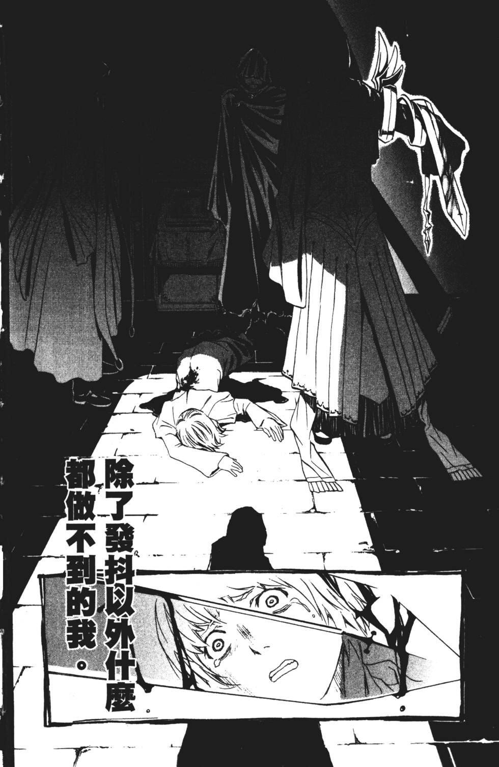 第162页