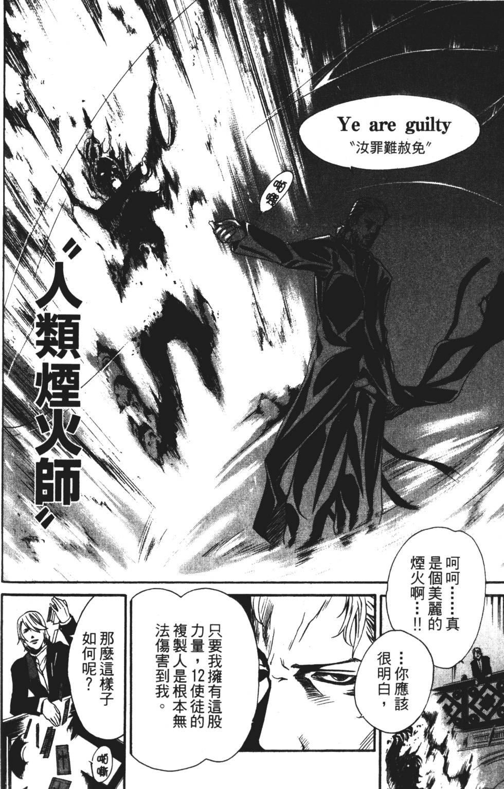 第178页