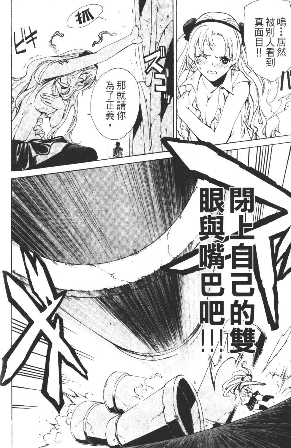 第96页
