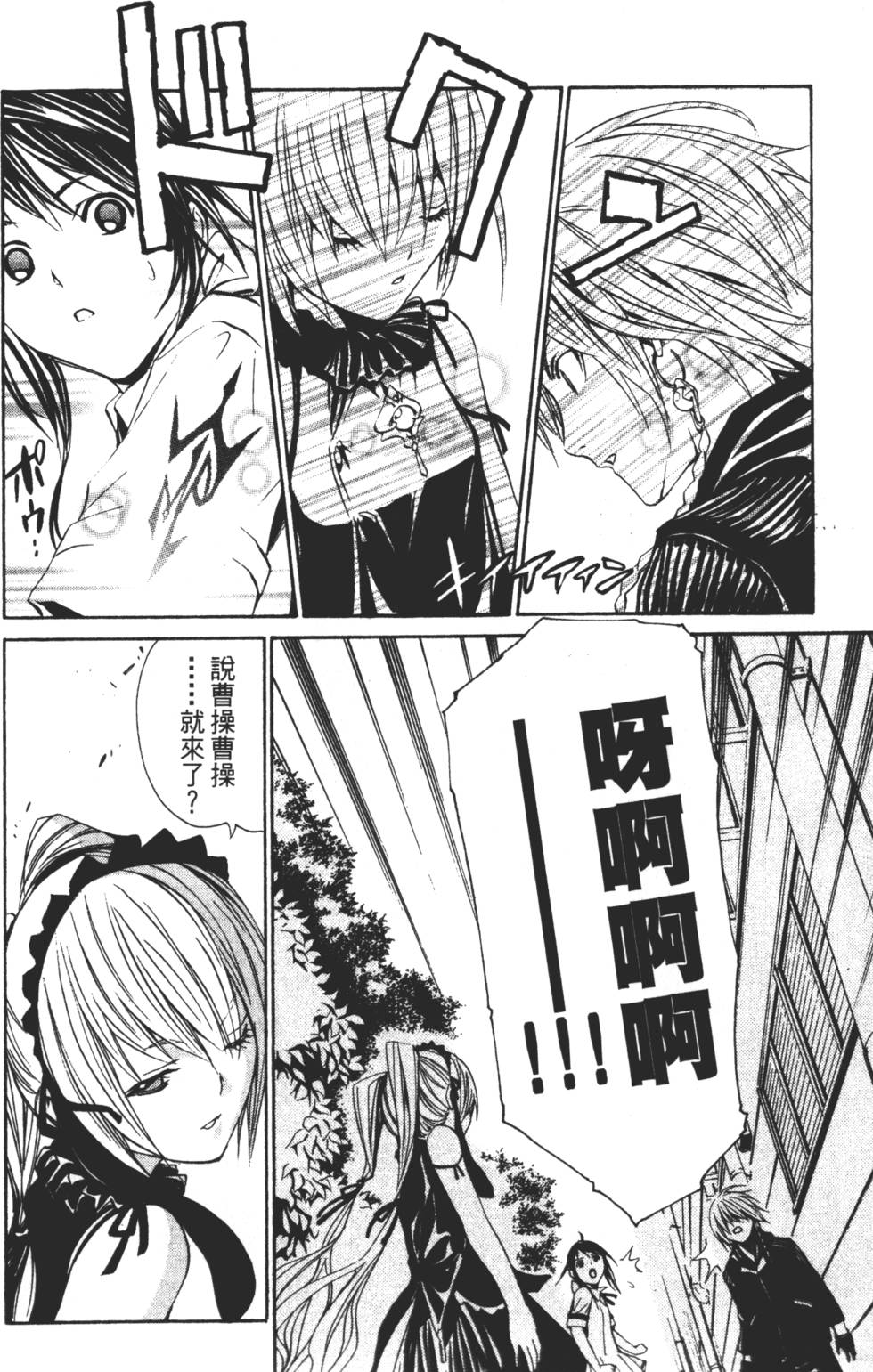 第122页