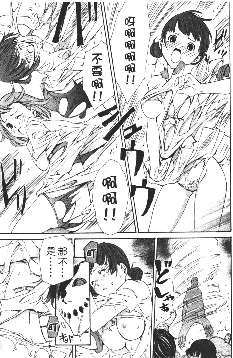 第125页
