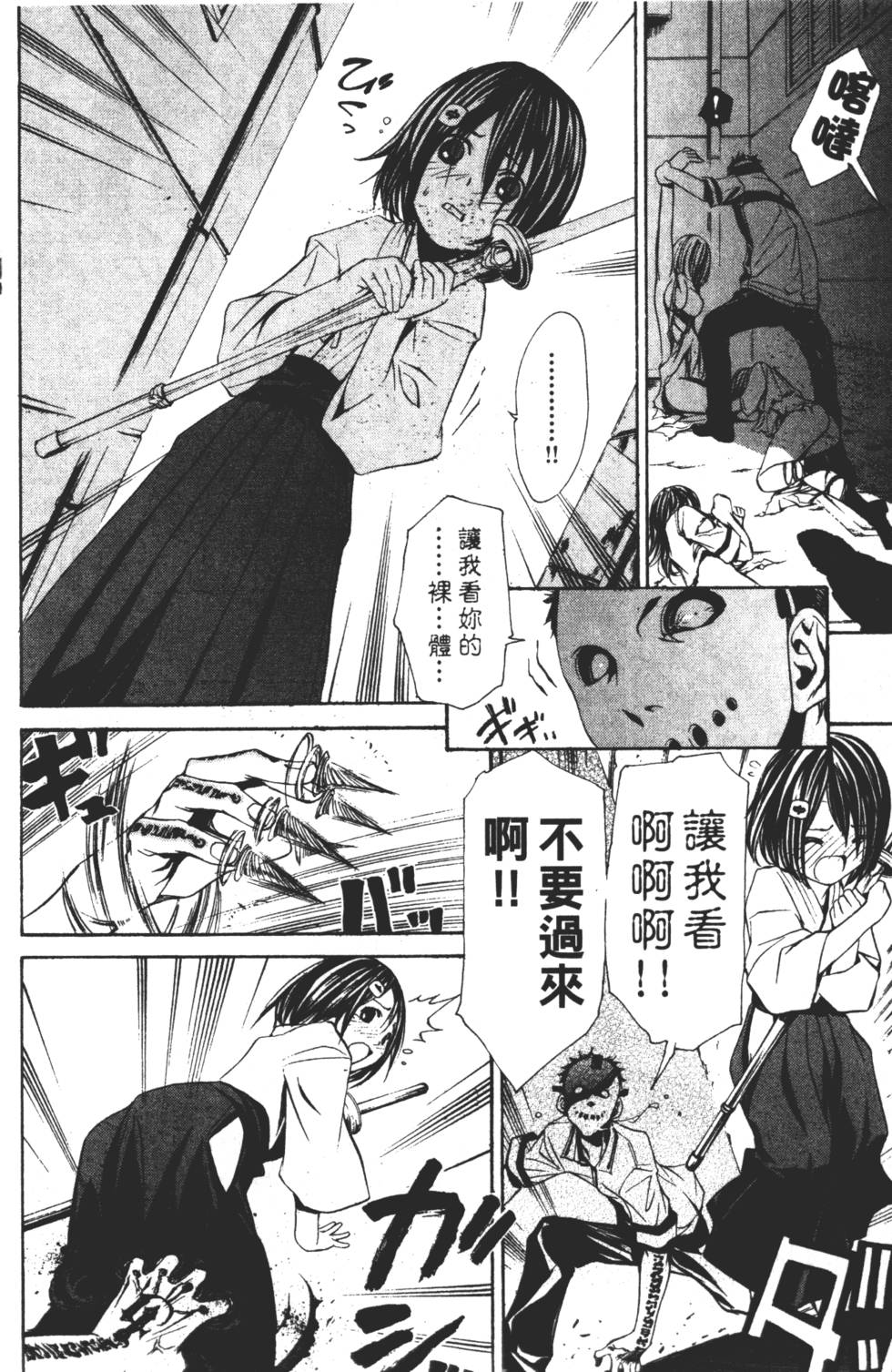 第126页