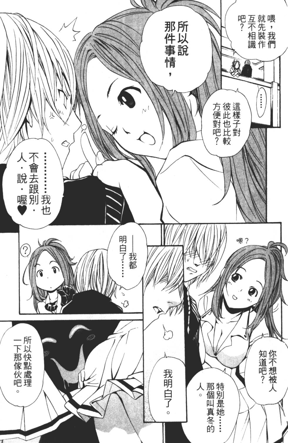 第153页