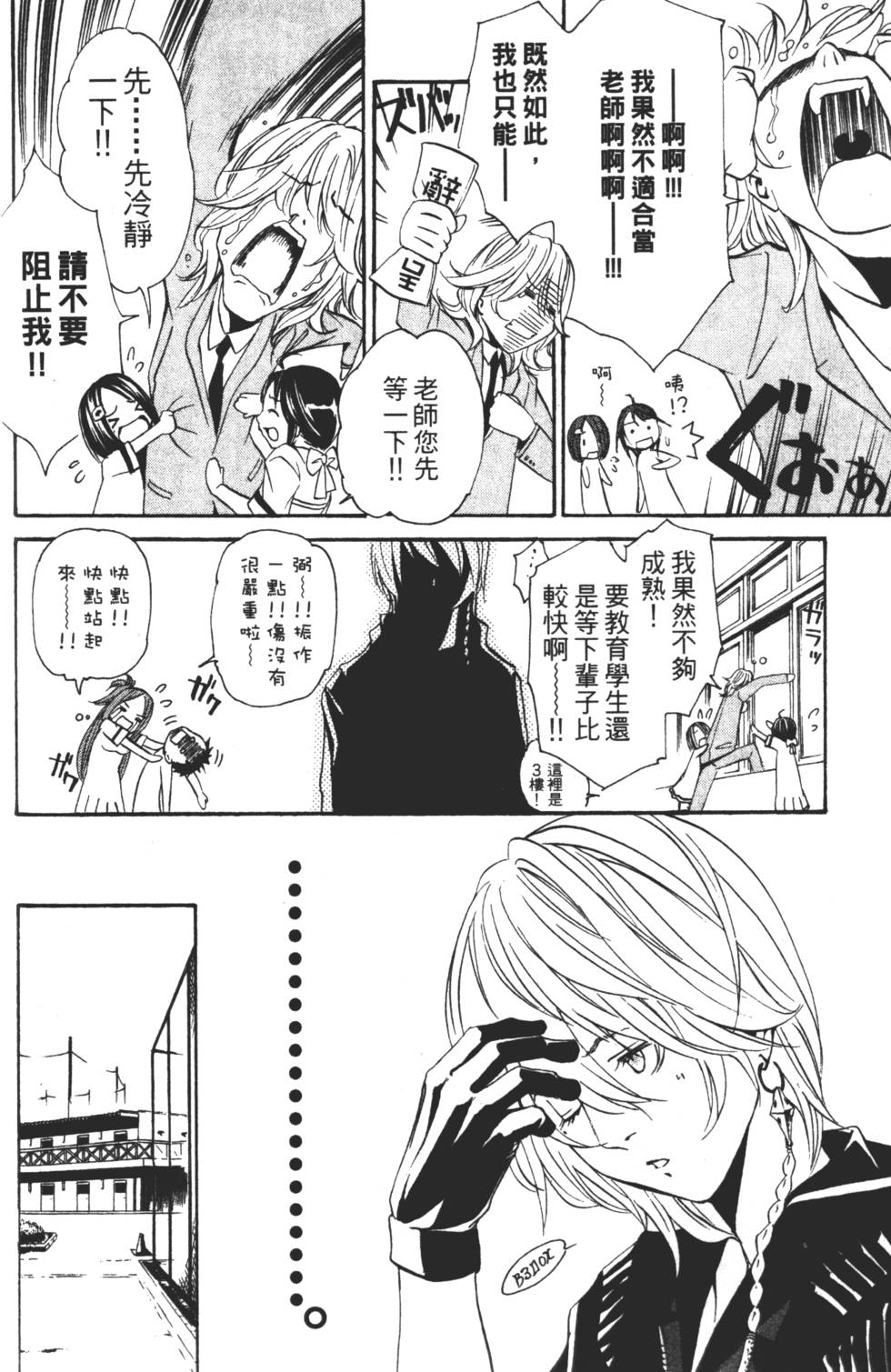 第158页