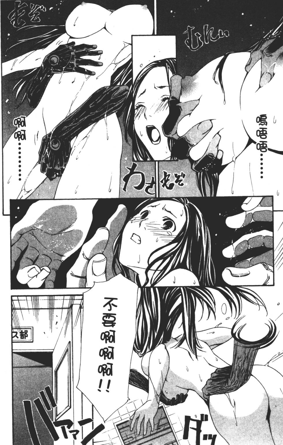 第162页