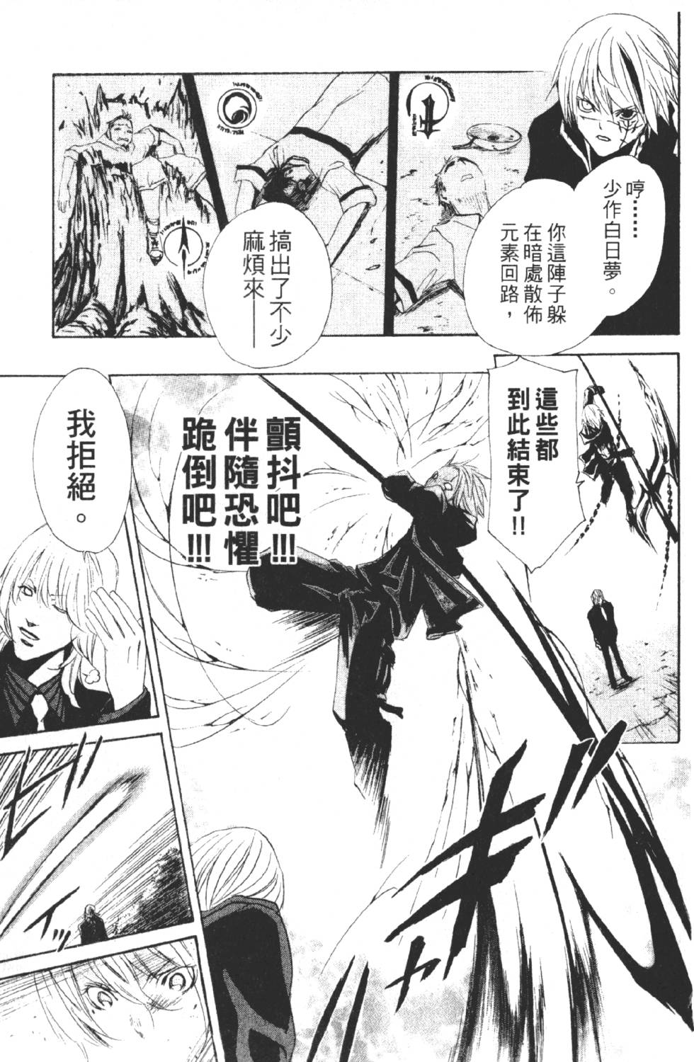 第149页