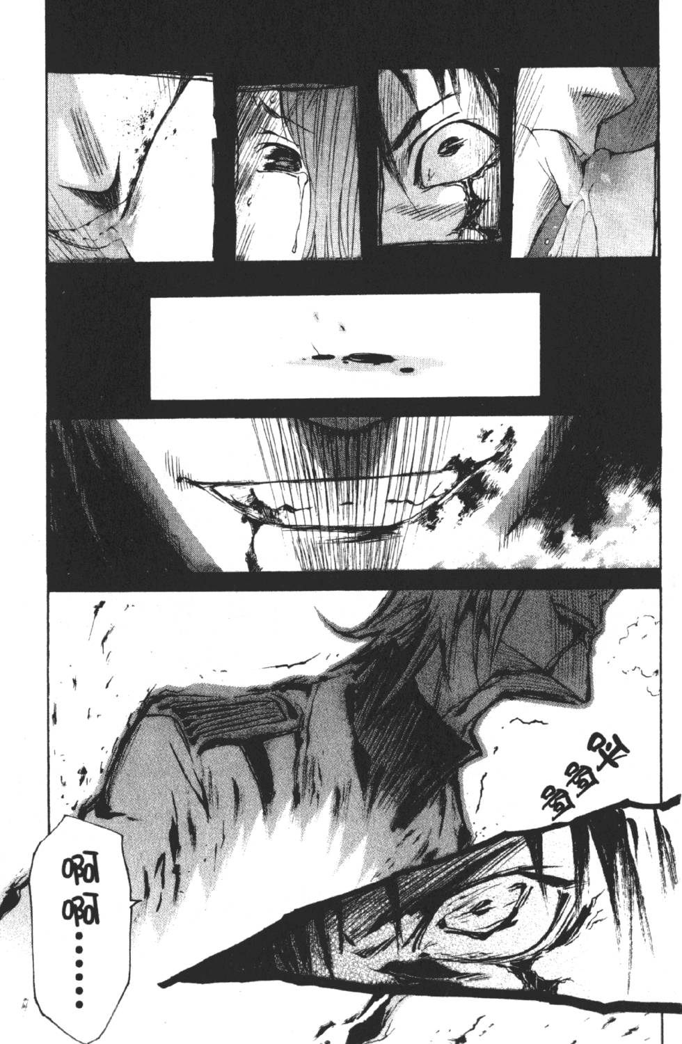 第157页
