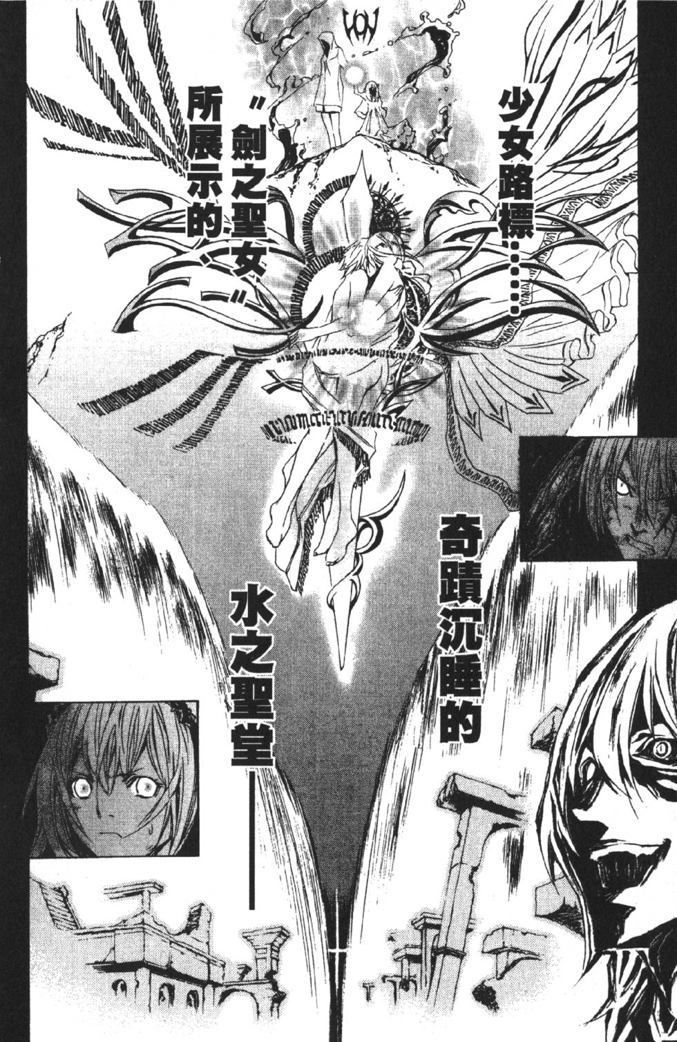 第166页