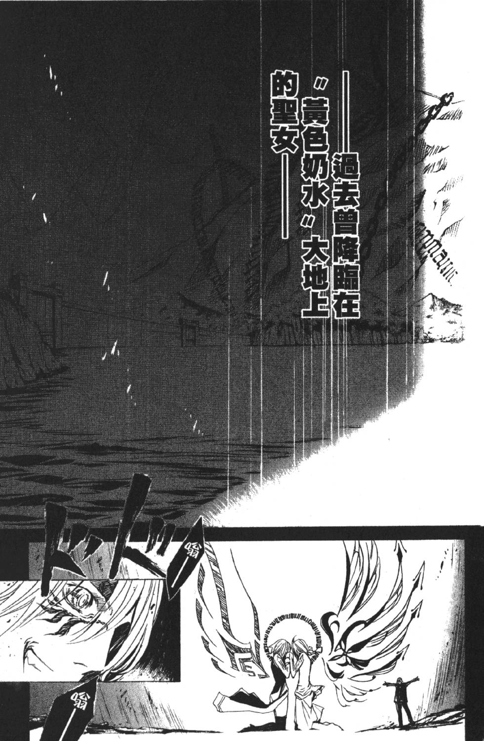 第175页
