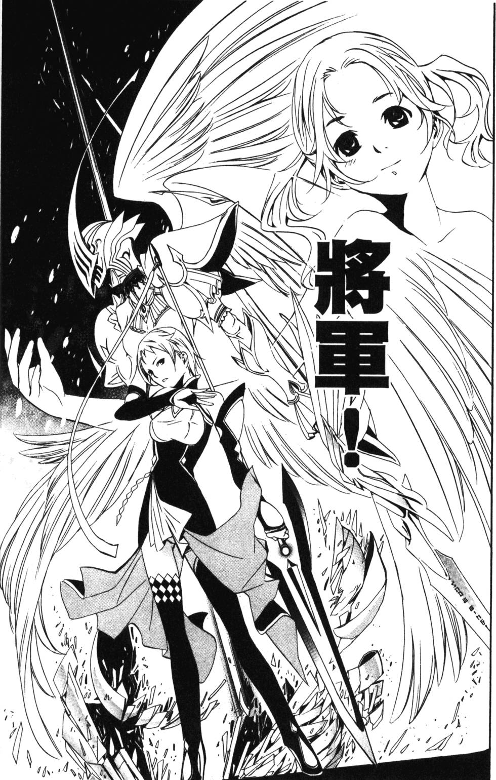 第137页
