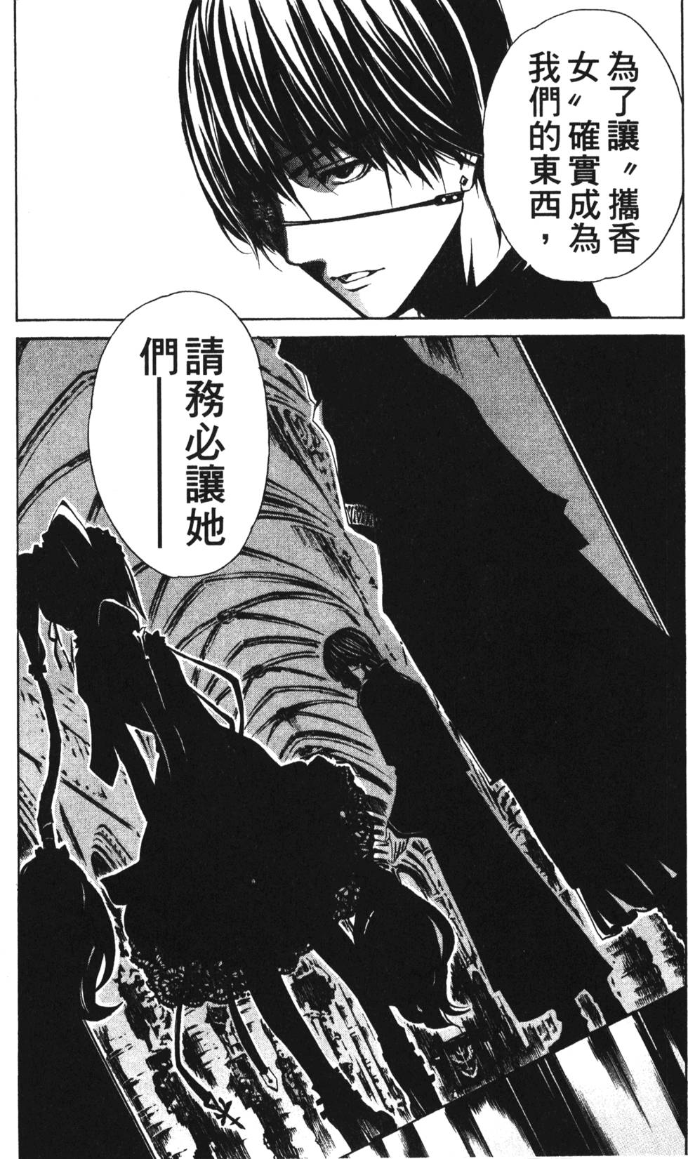 第148页