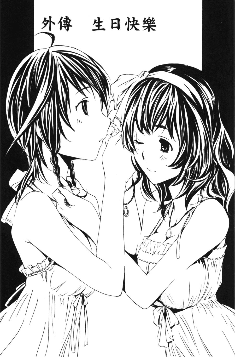 第149页