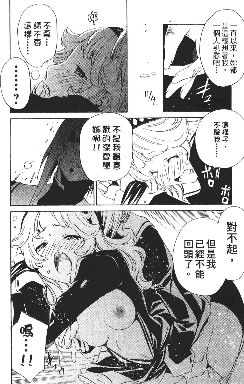 第94页