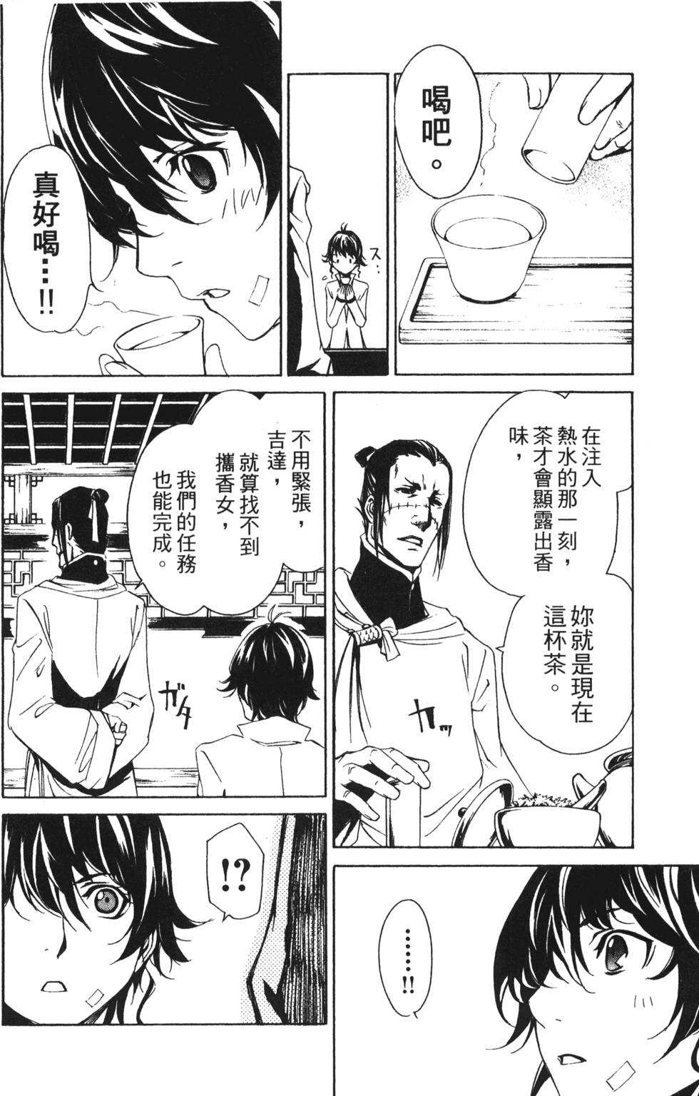 第126页