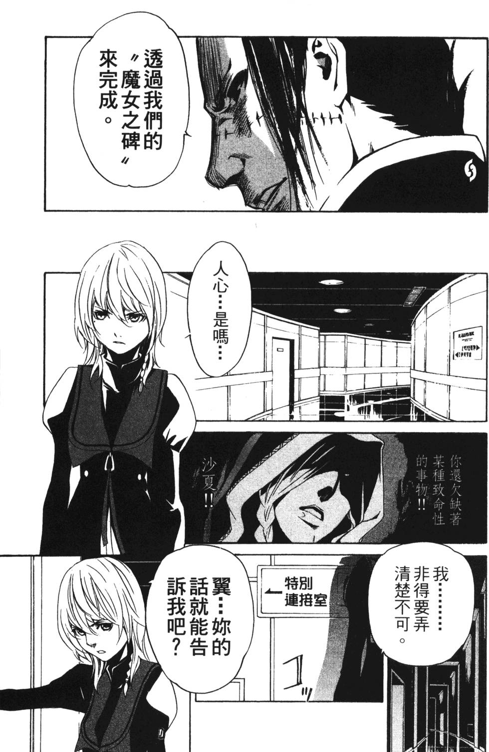 第127页