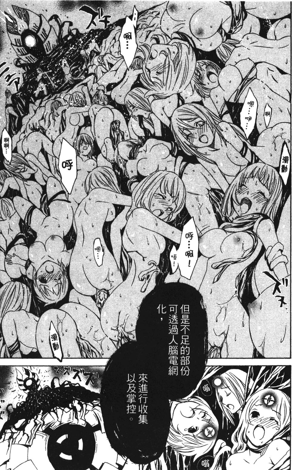 第131页