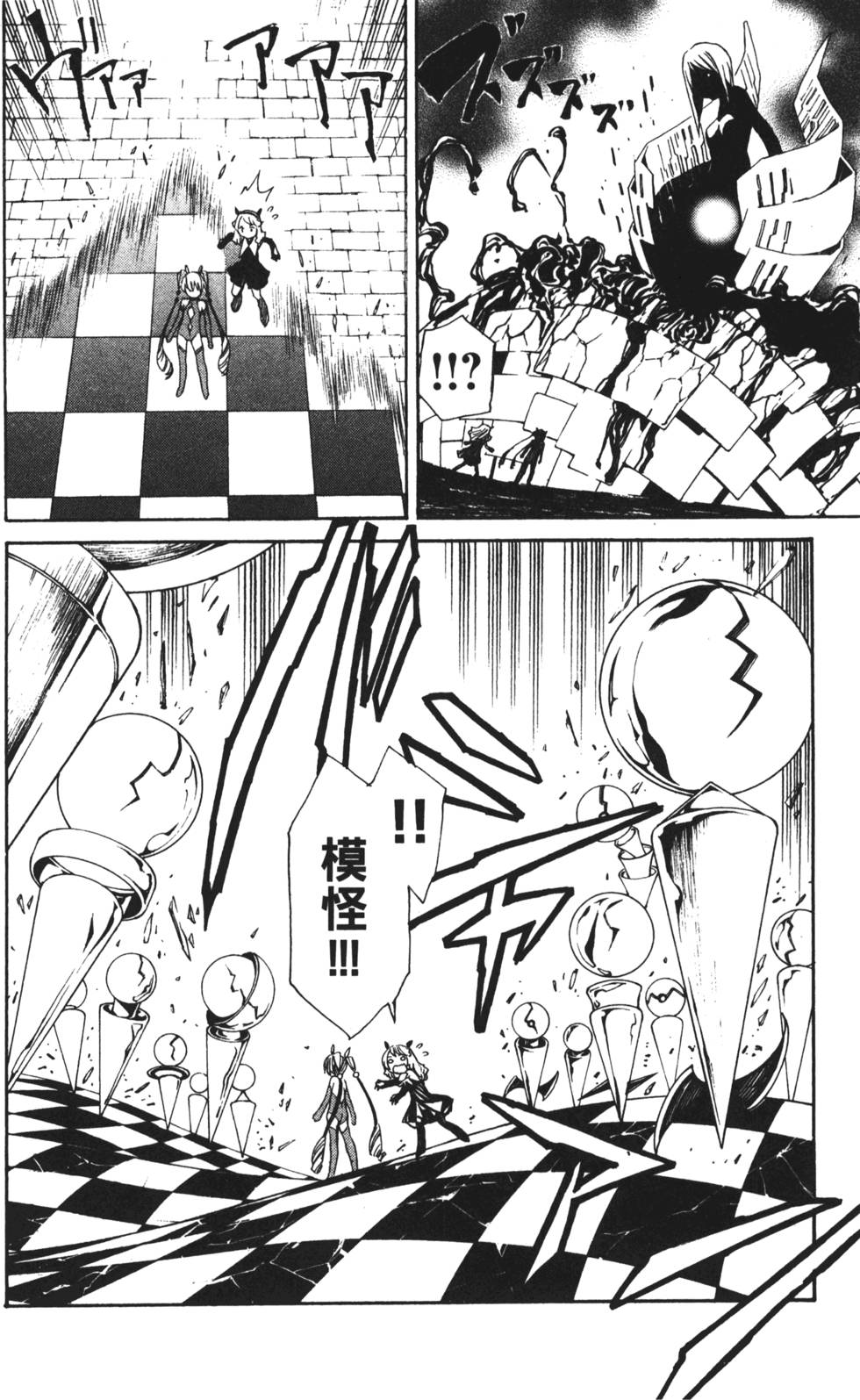 第132页