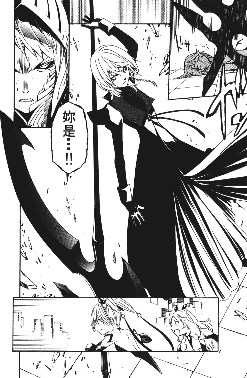 第170页