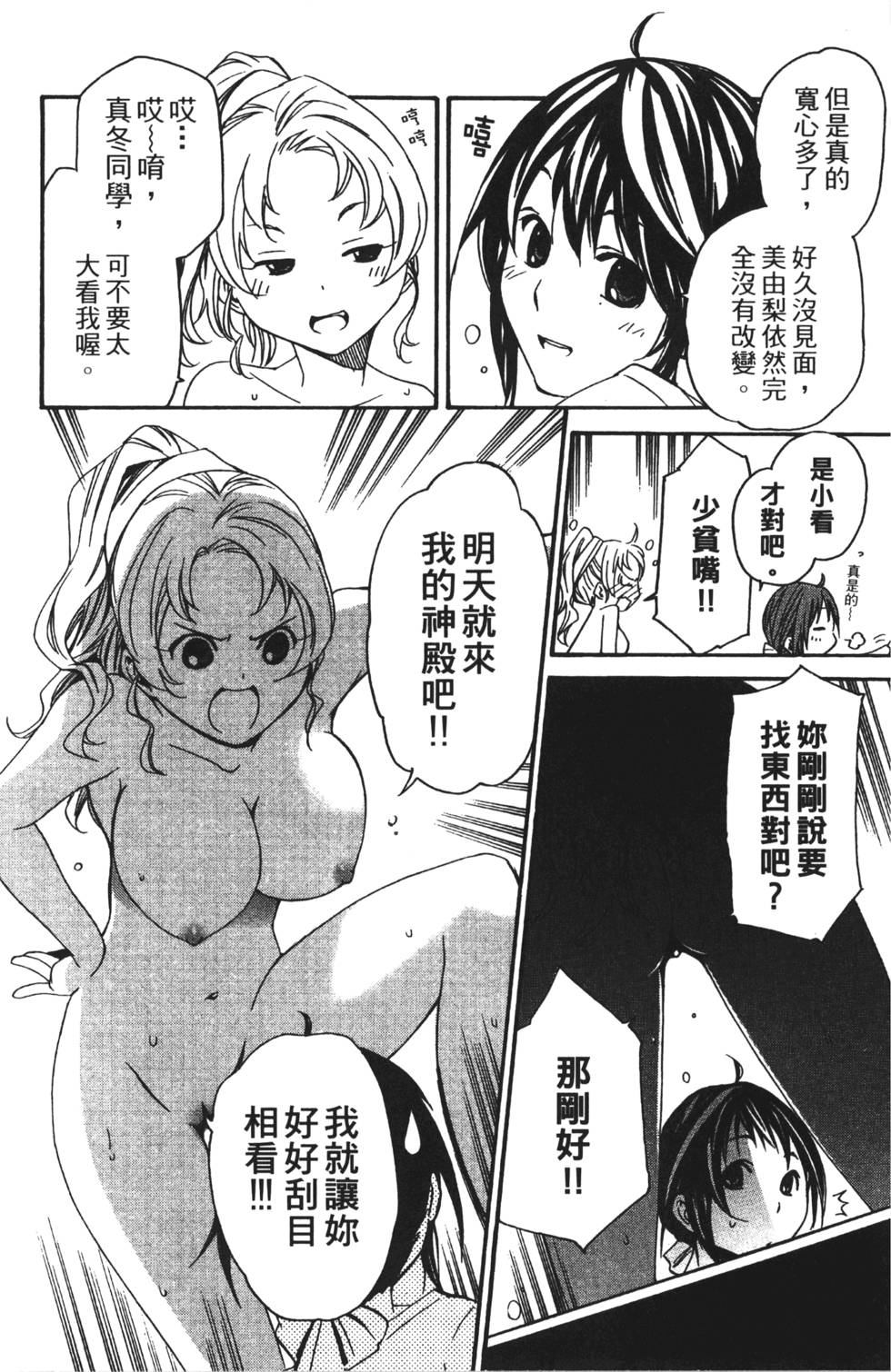 第94页