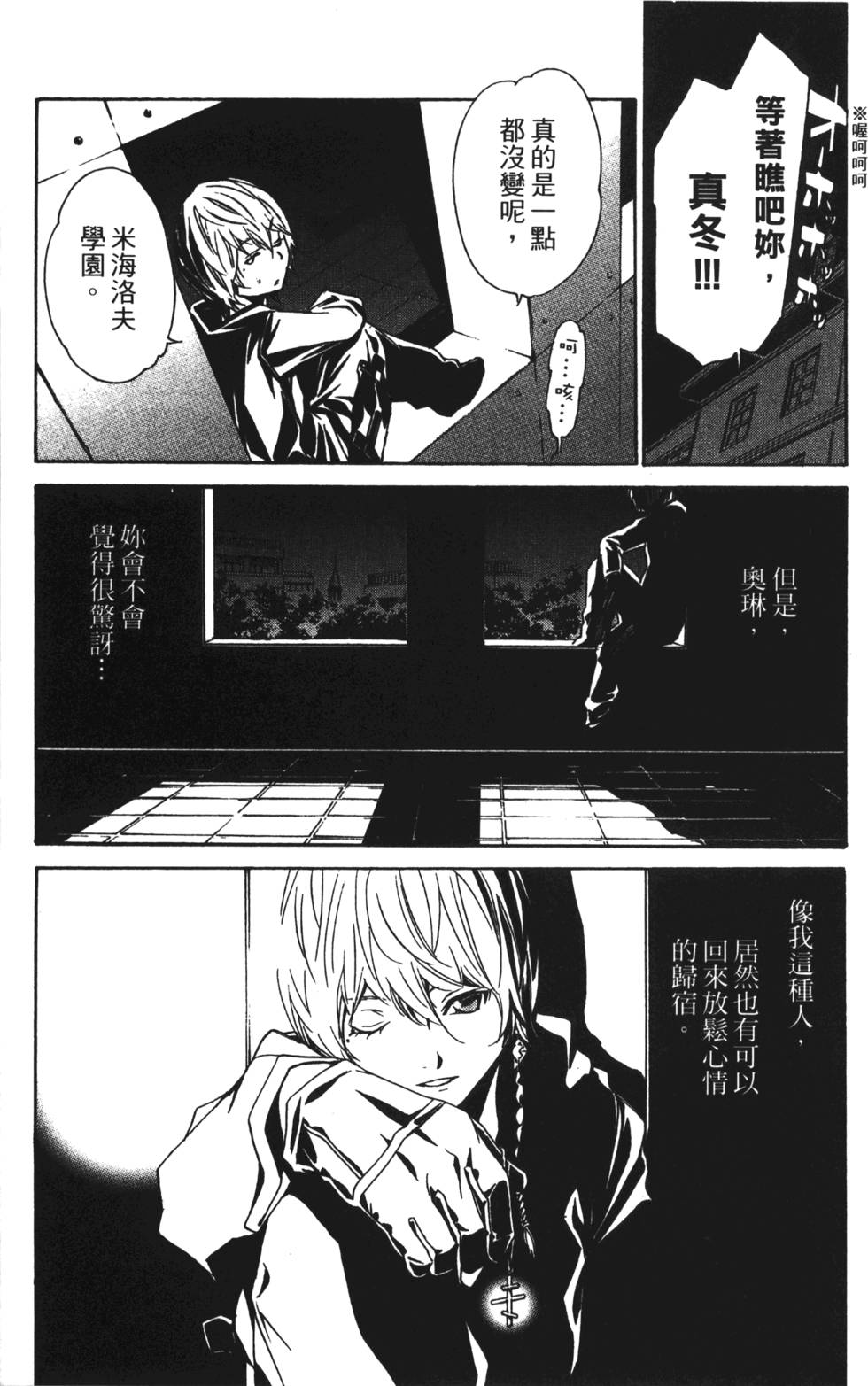 第95页
