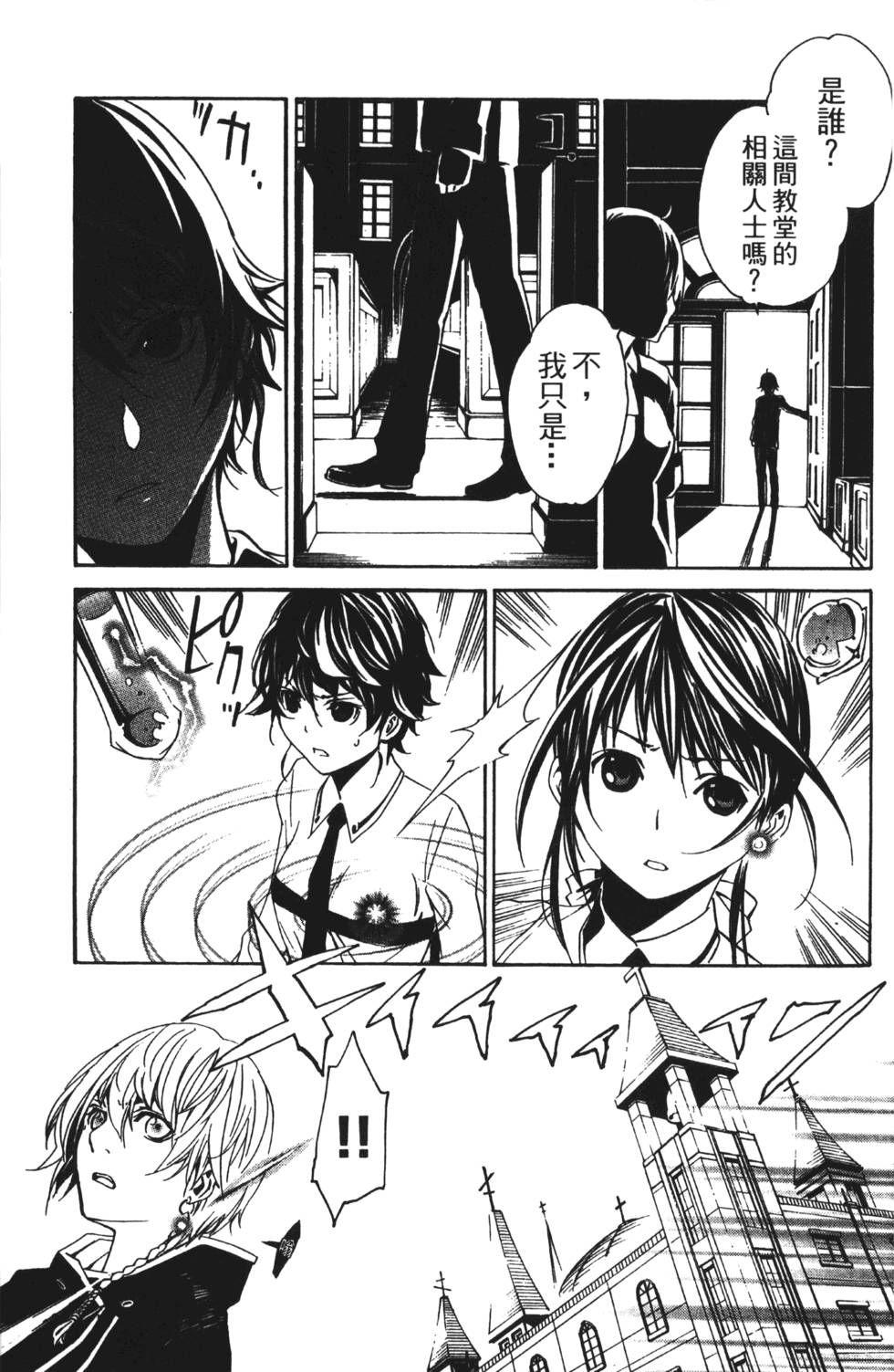 第99页
