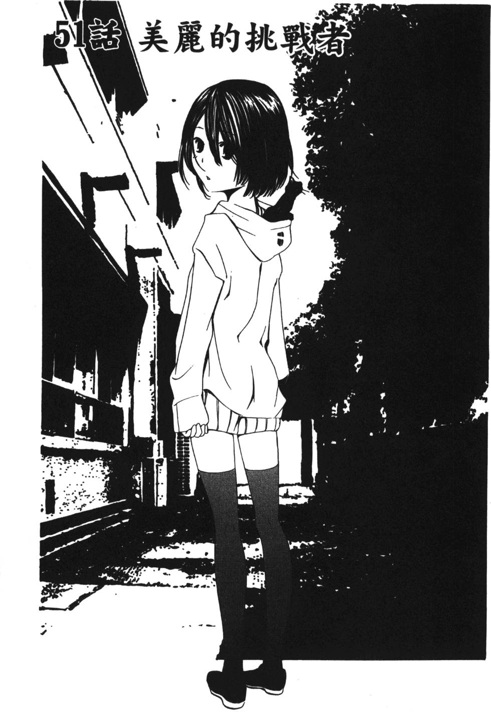 第109页