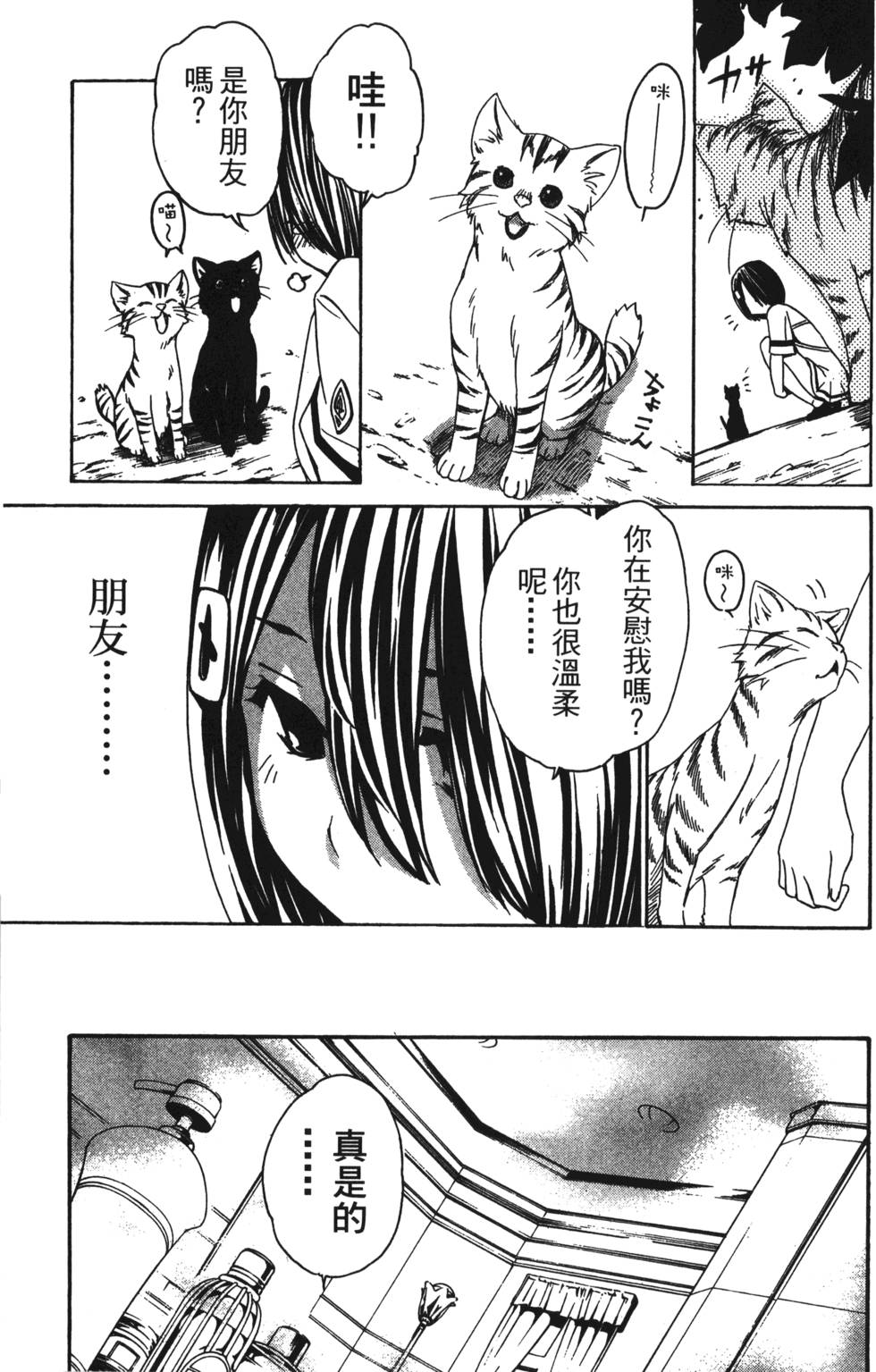 第115页