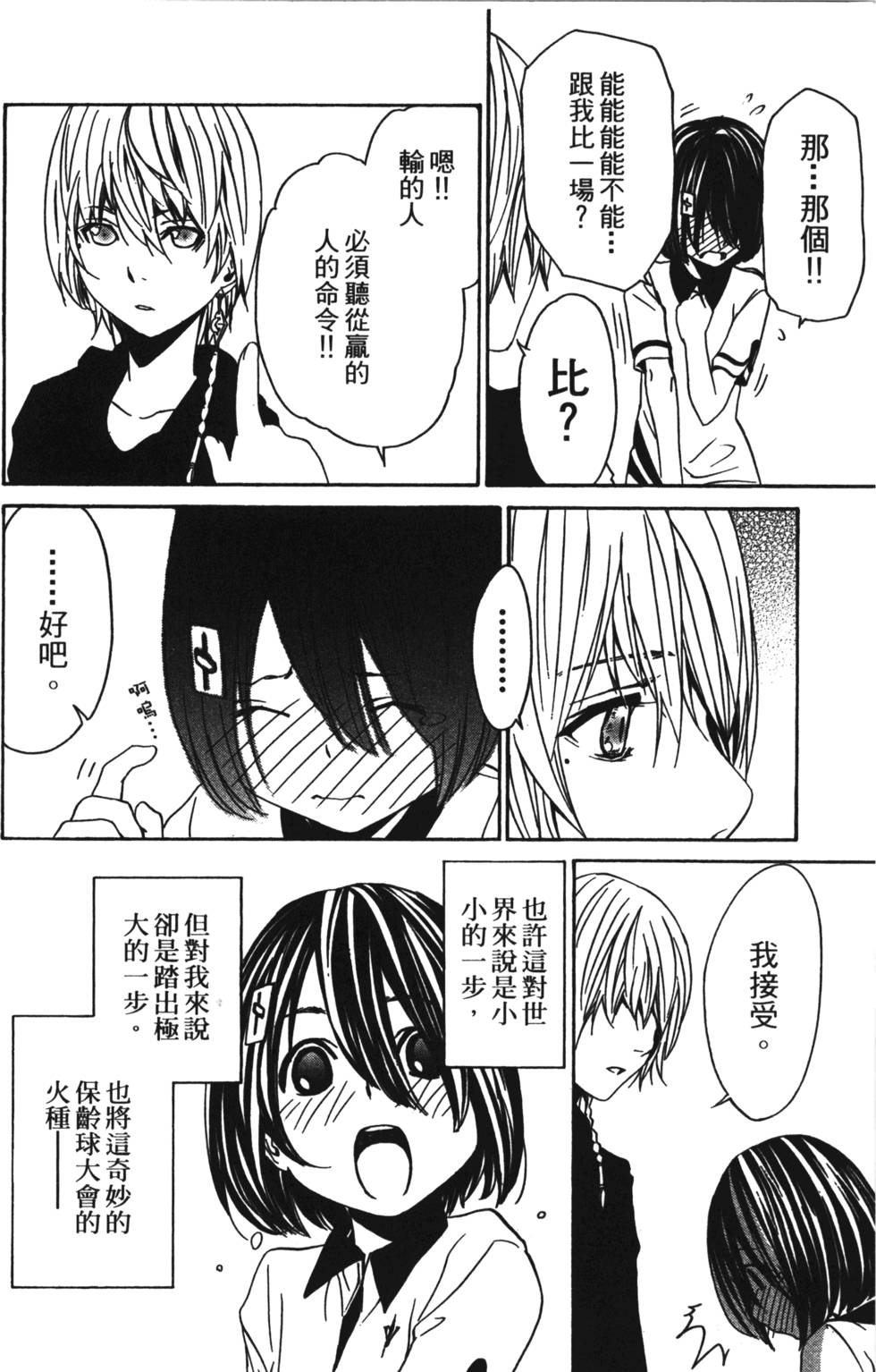 第124页