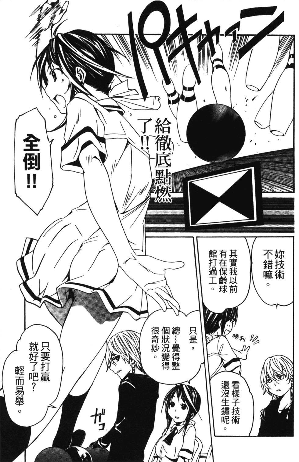 第125页