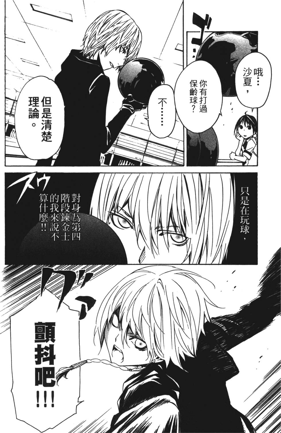 第126页