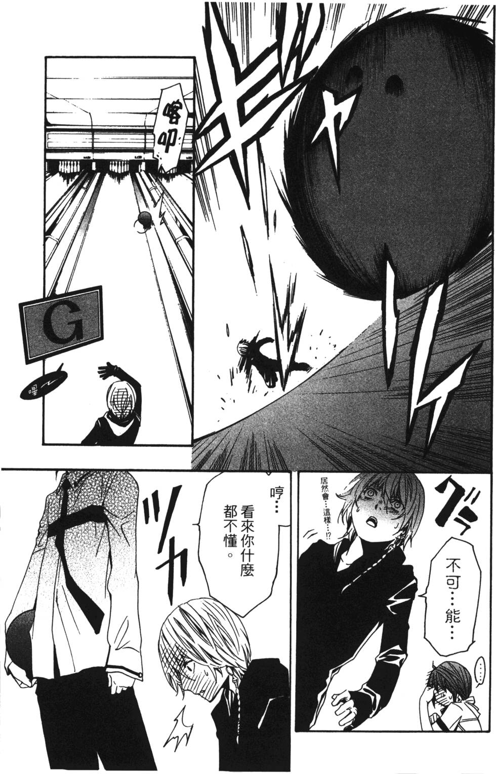 第127页