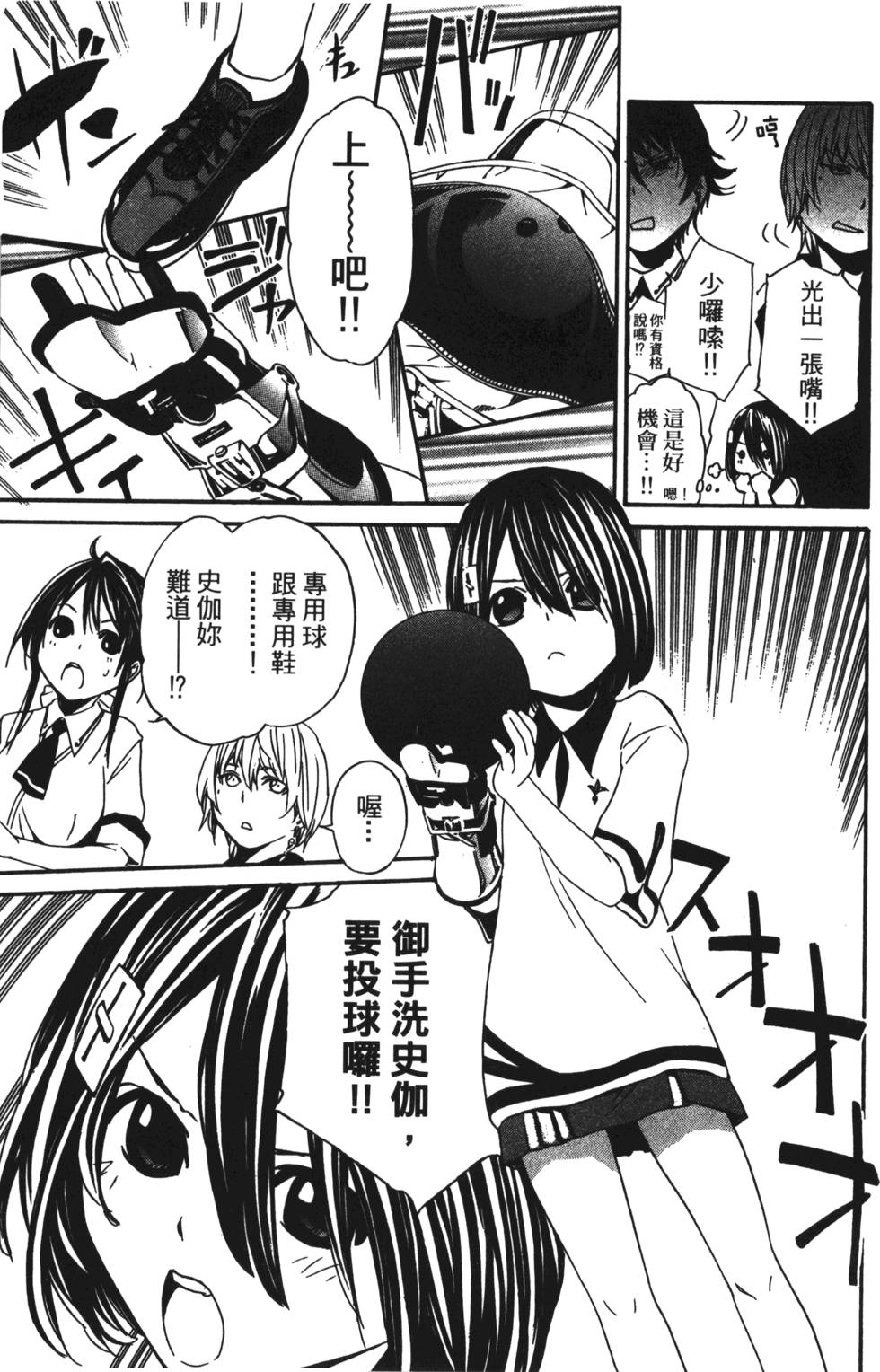 第129页