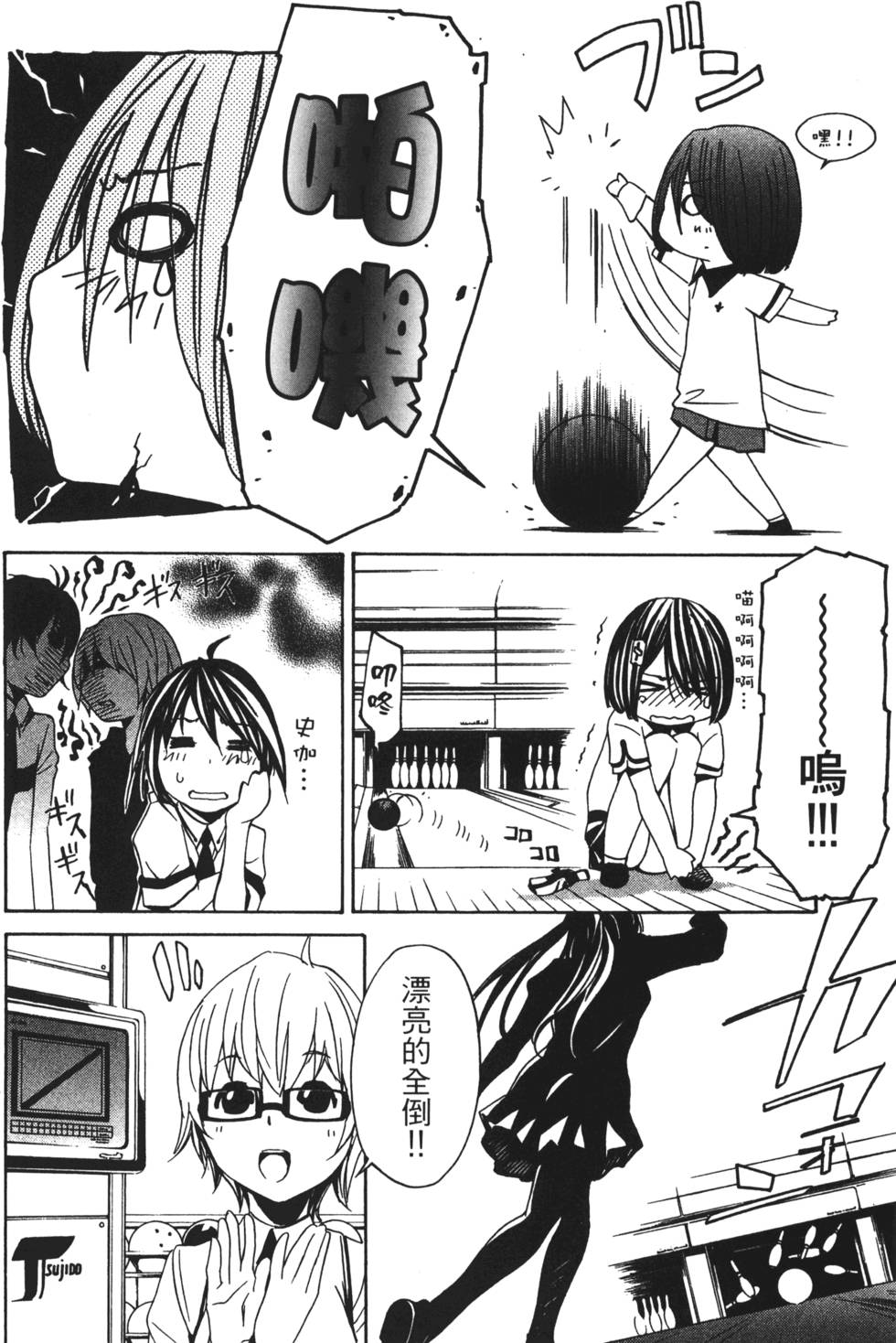 第130页