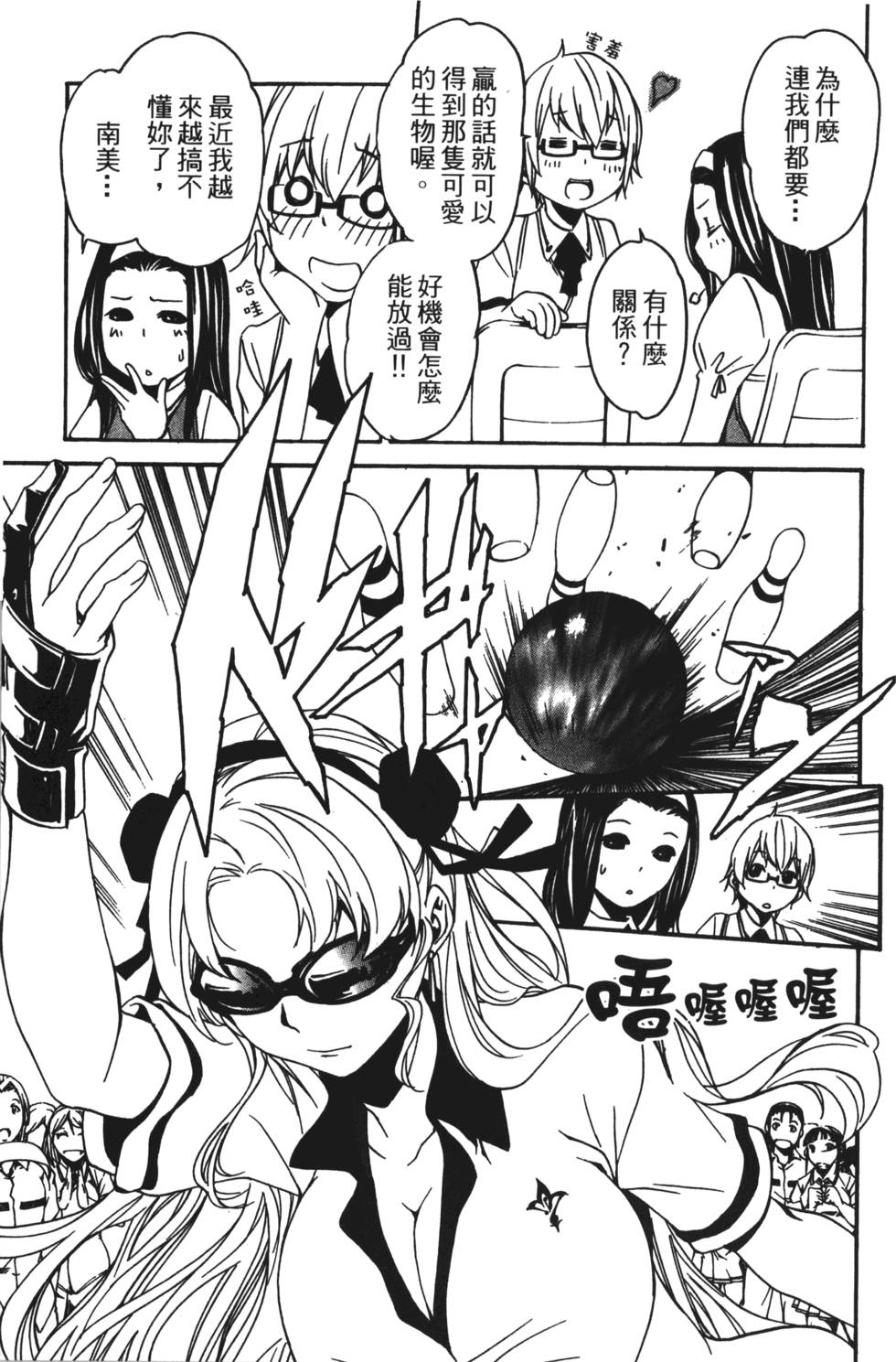 第131页