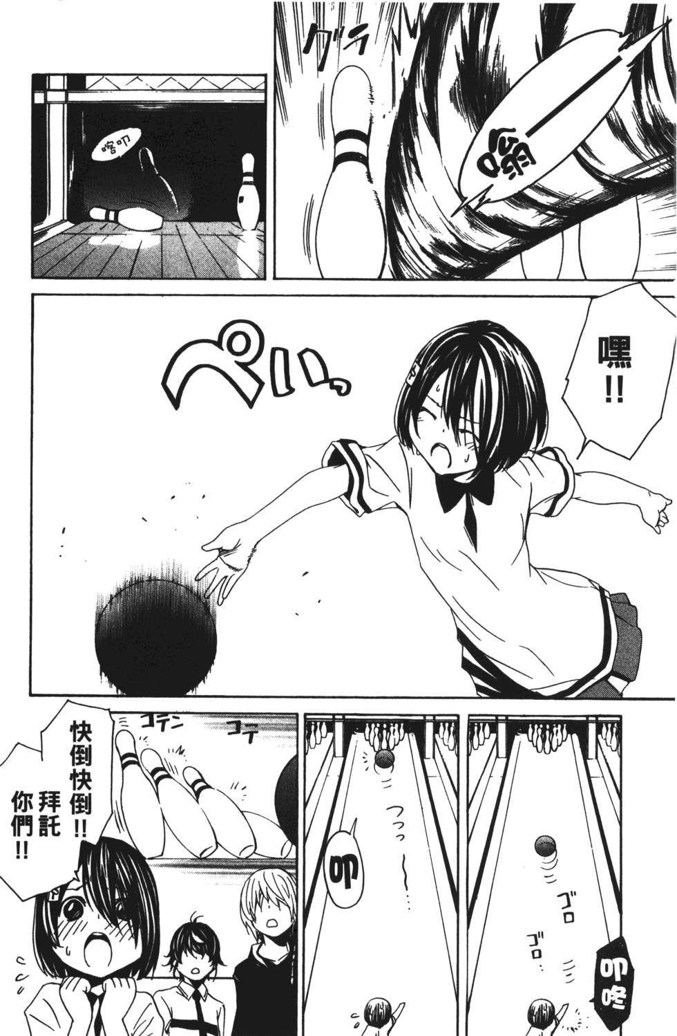 第135页