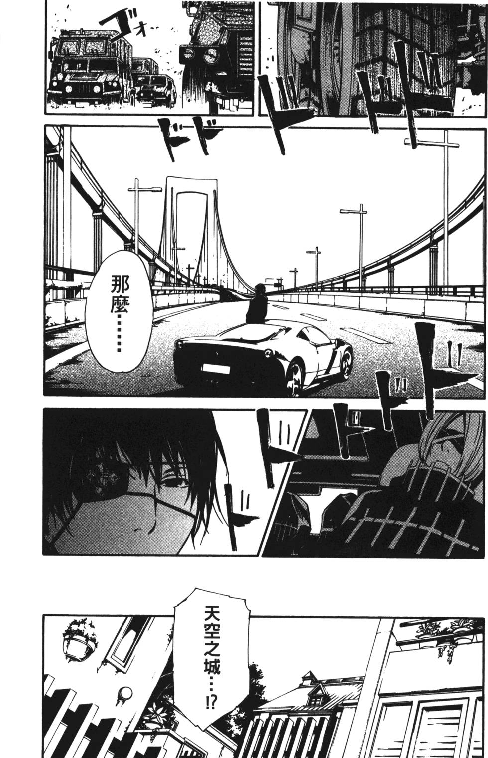 第155页