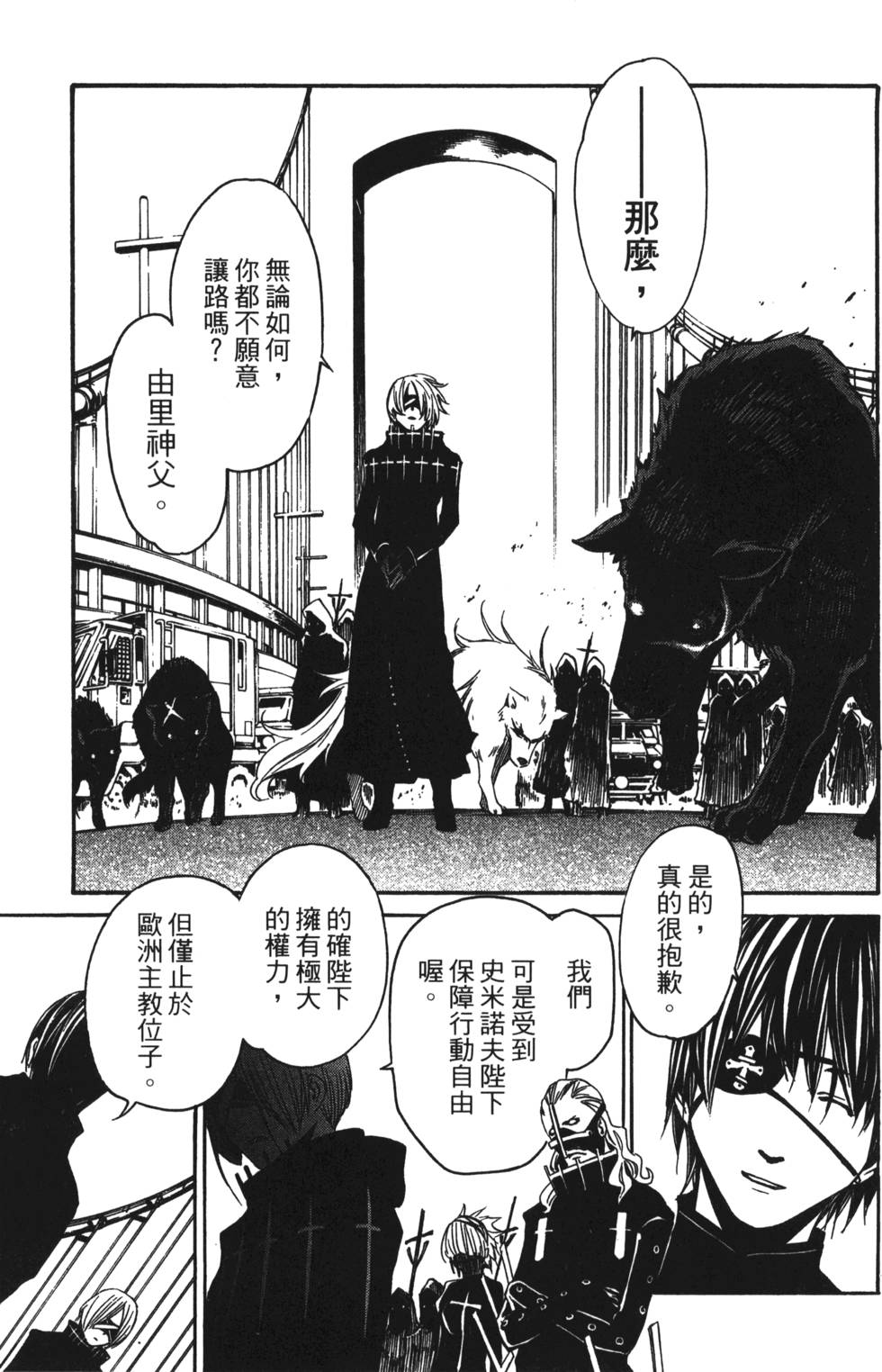第169页