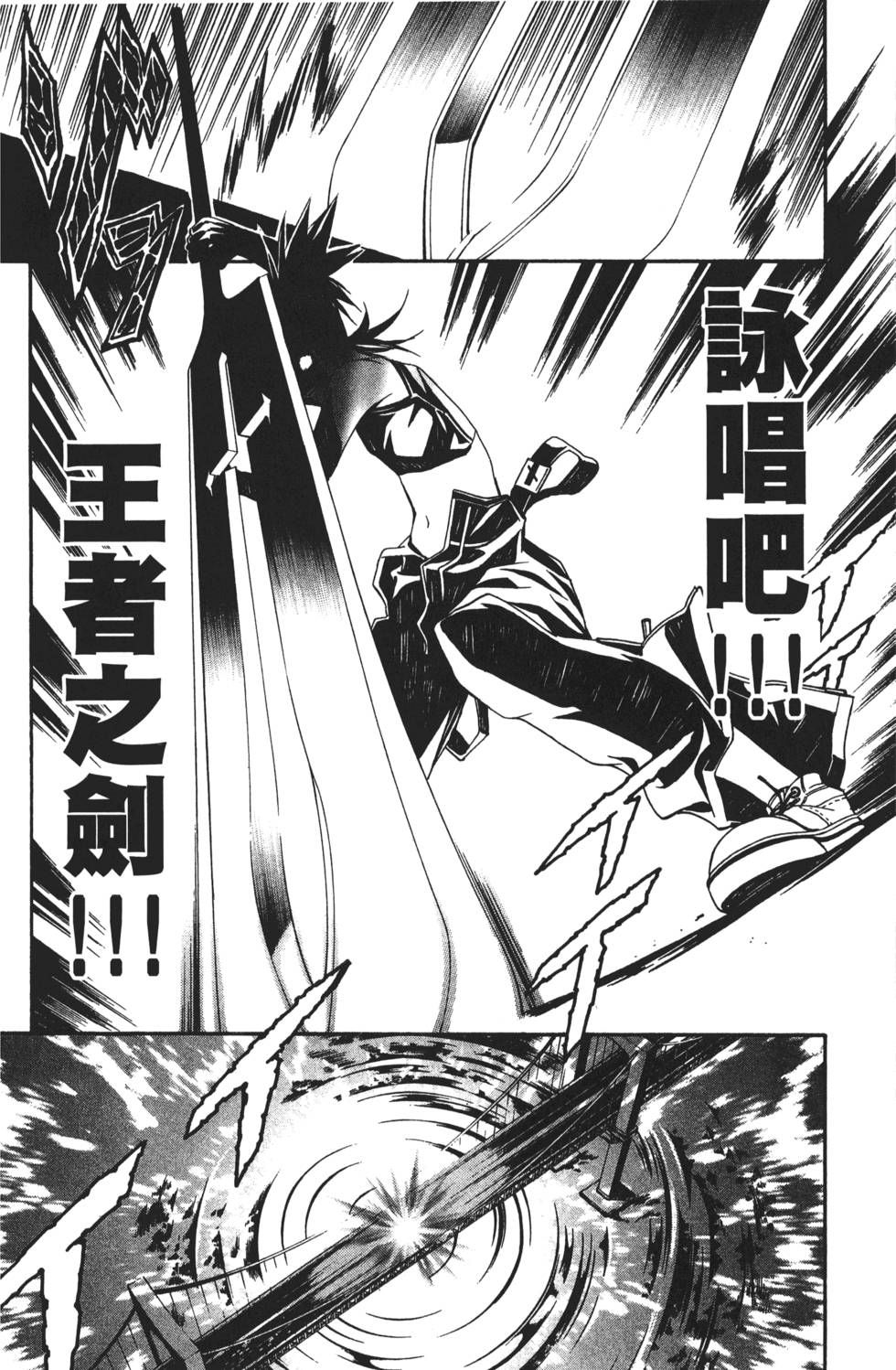 第174页
