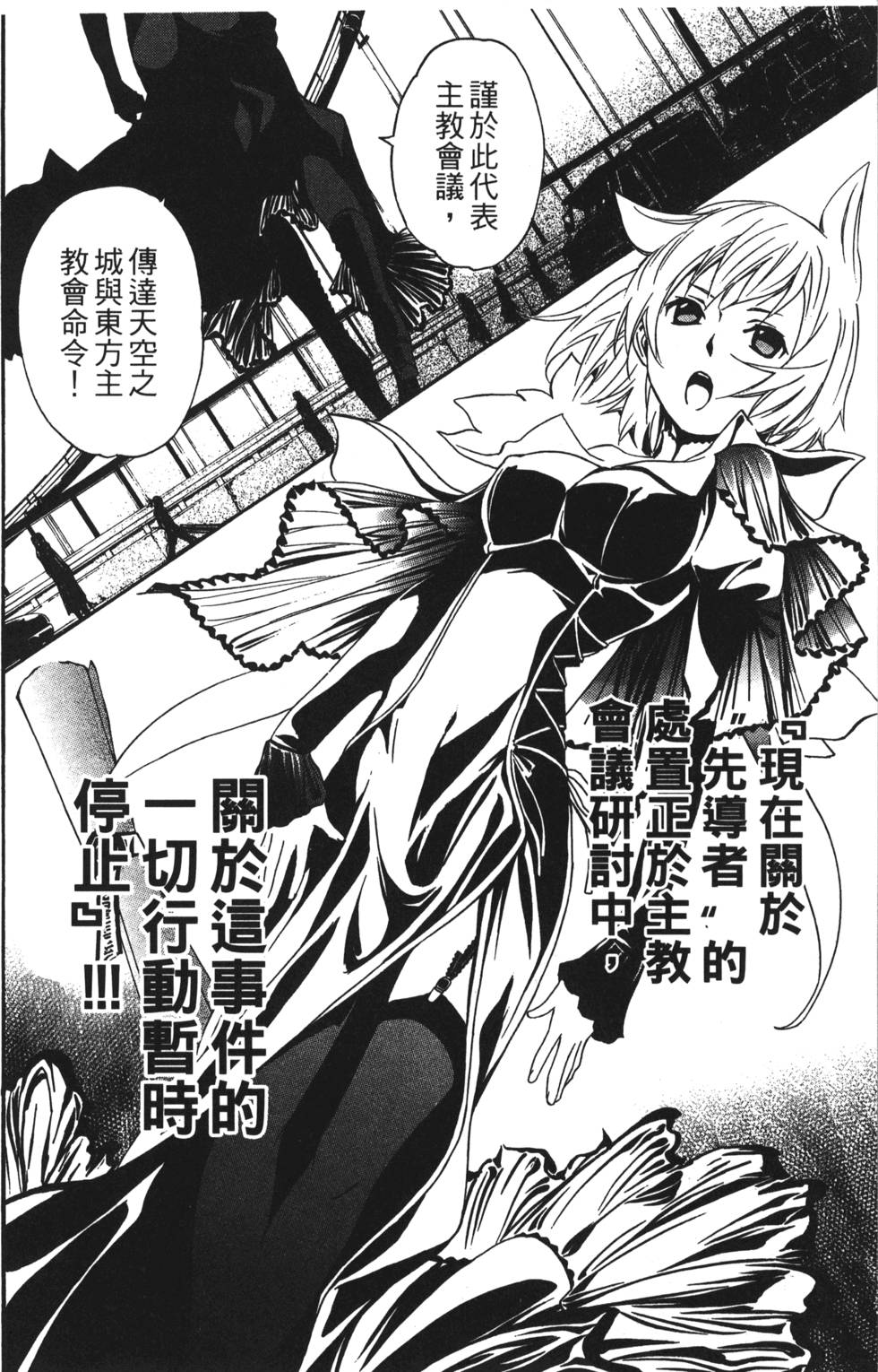 第176页