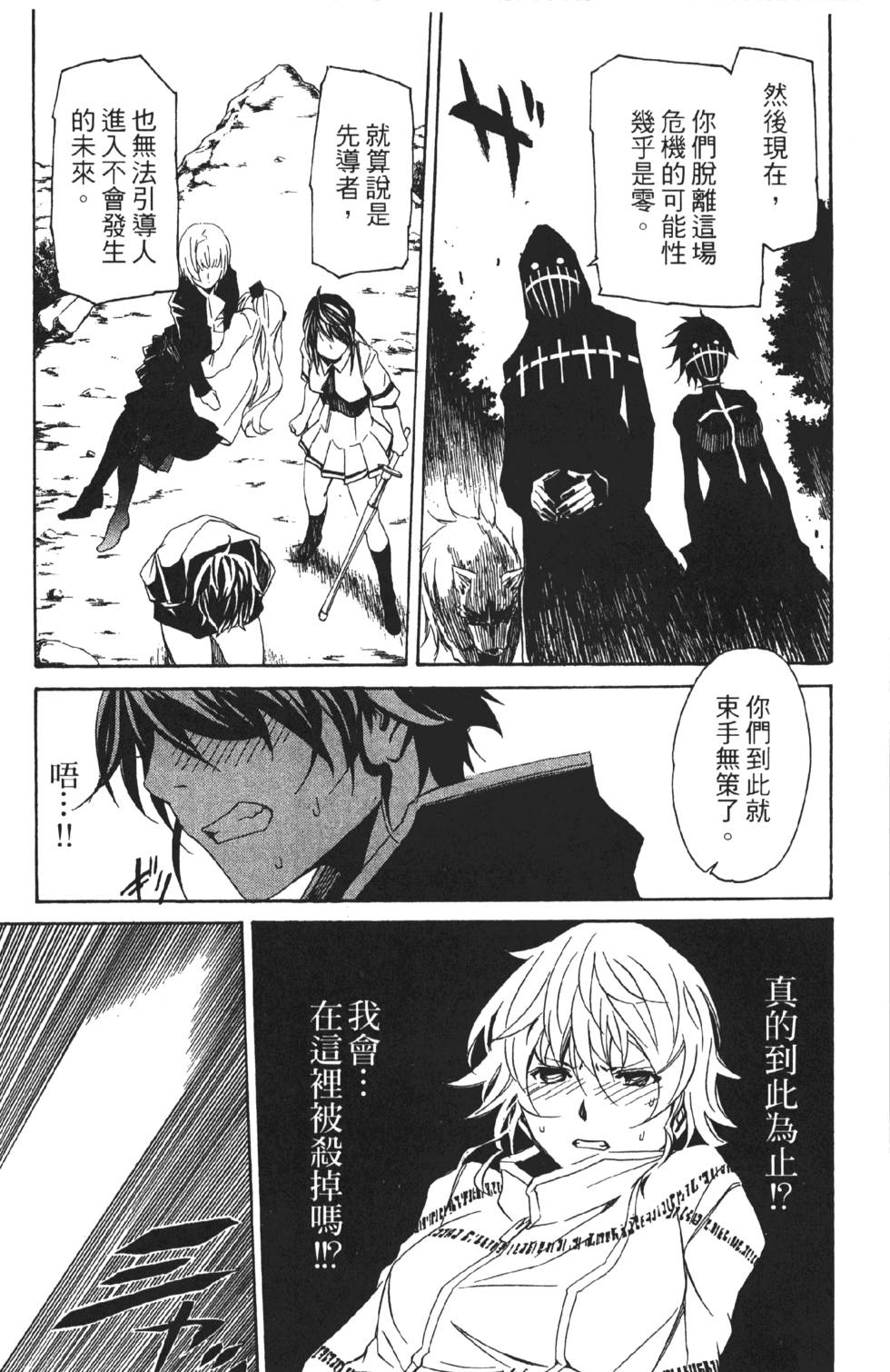 第128页