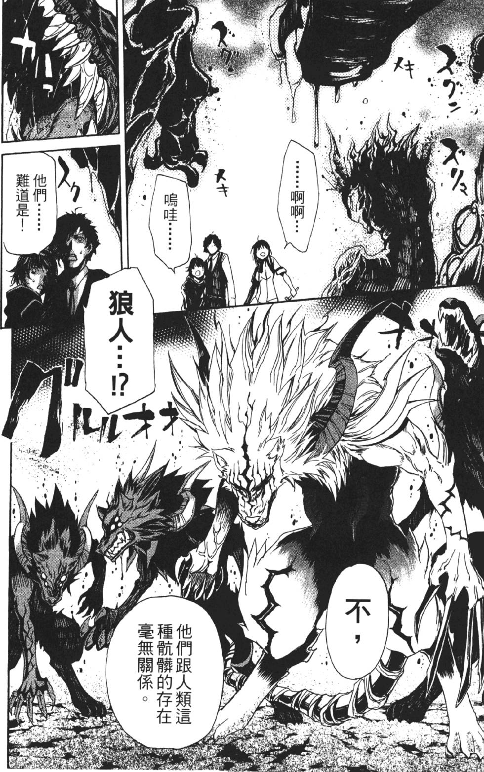 第156页