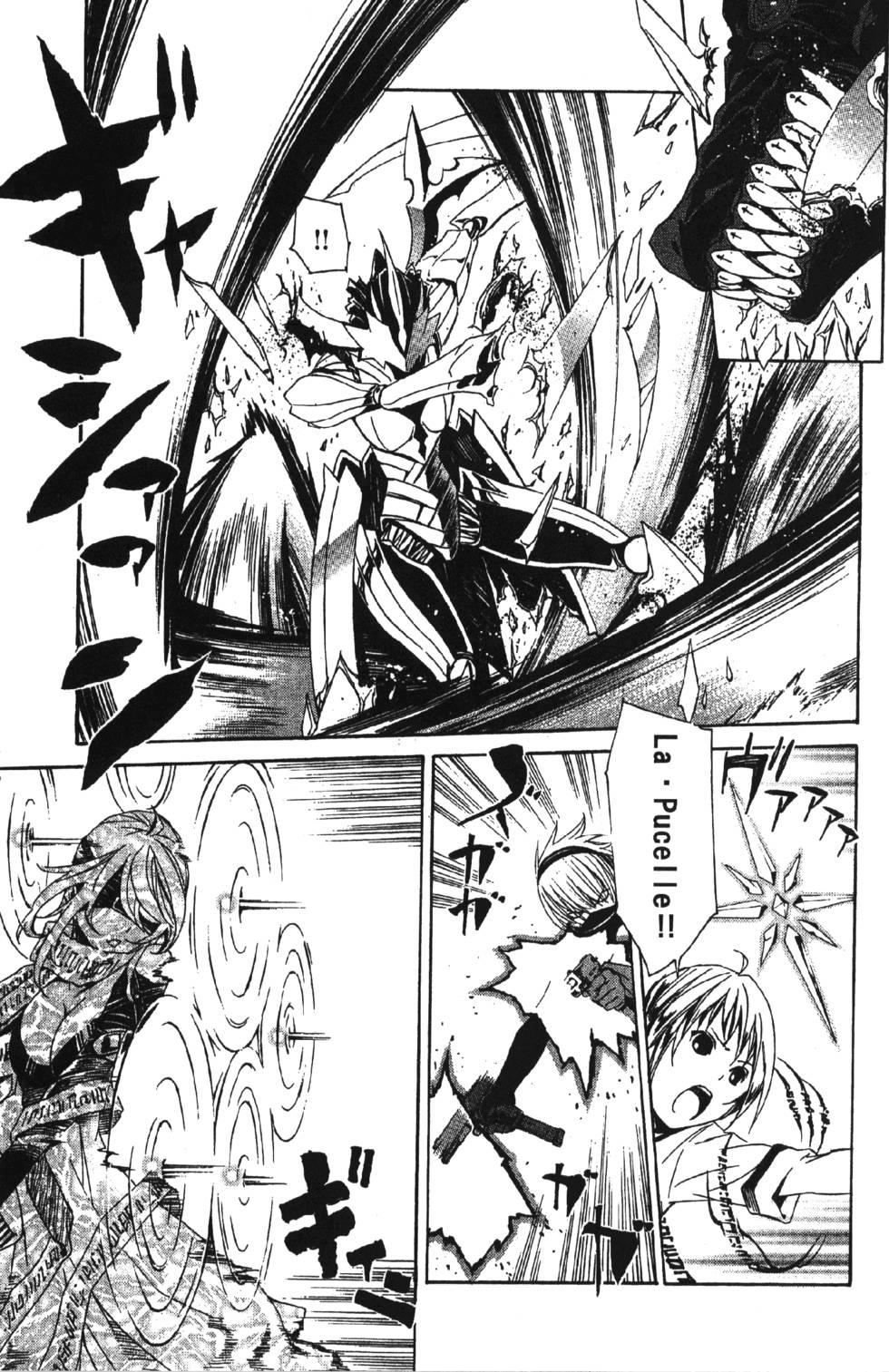 第159页